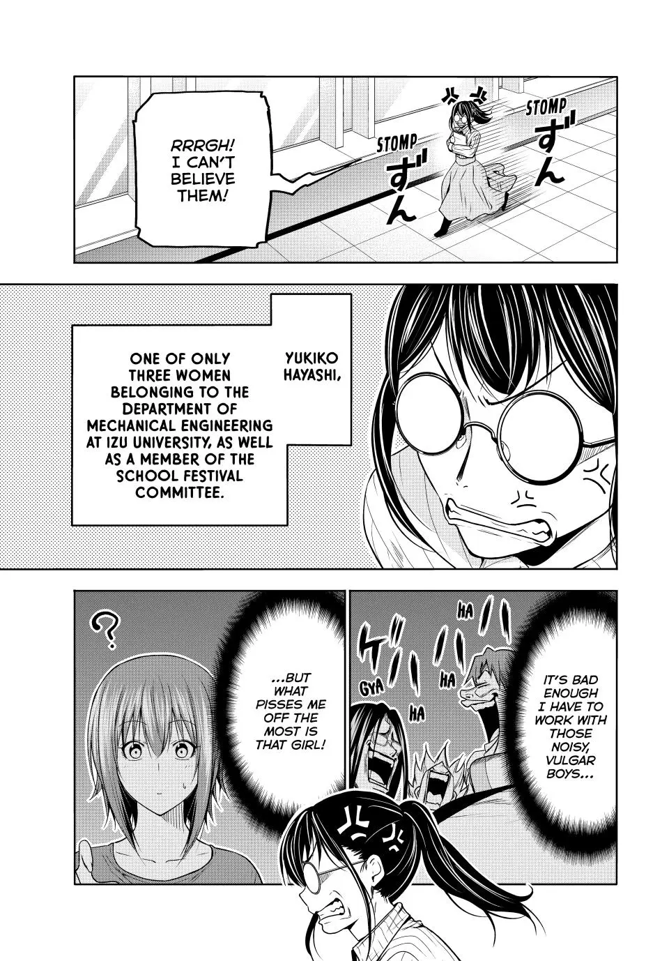 Grand Blue Dreaming Chapter 89.5