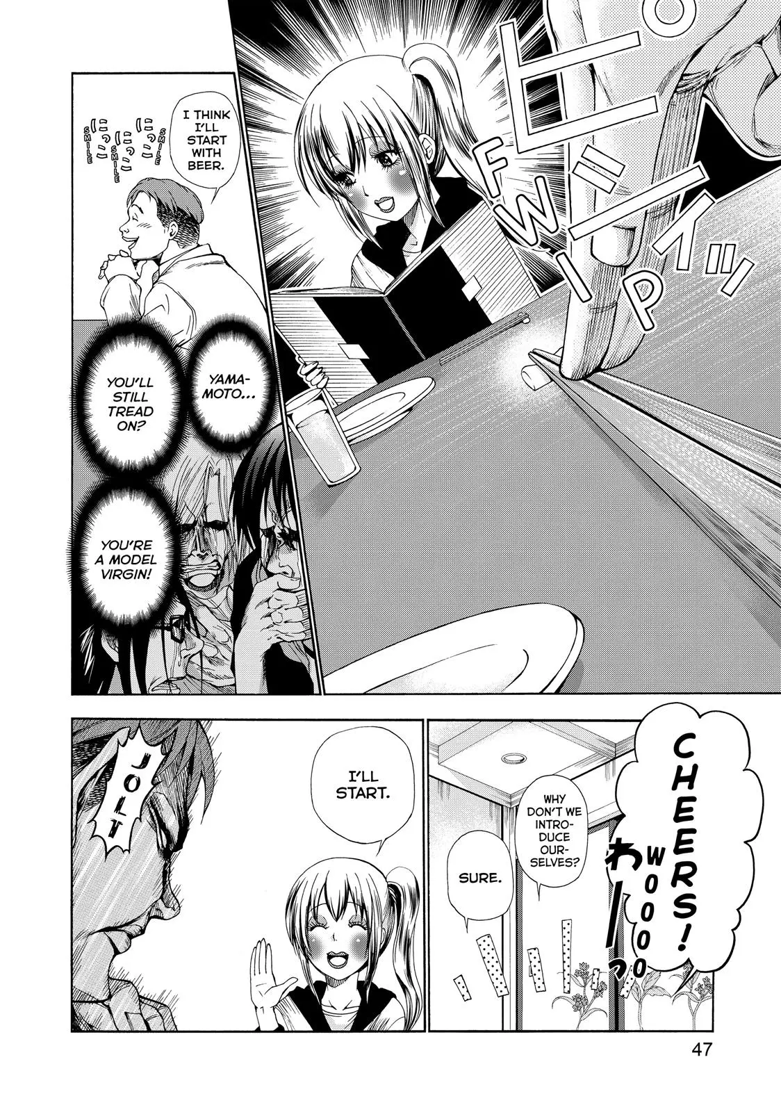 Grand Blue Dreaming Chapter 9