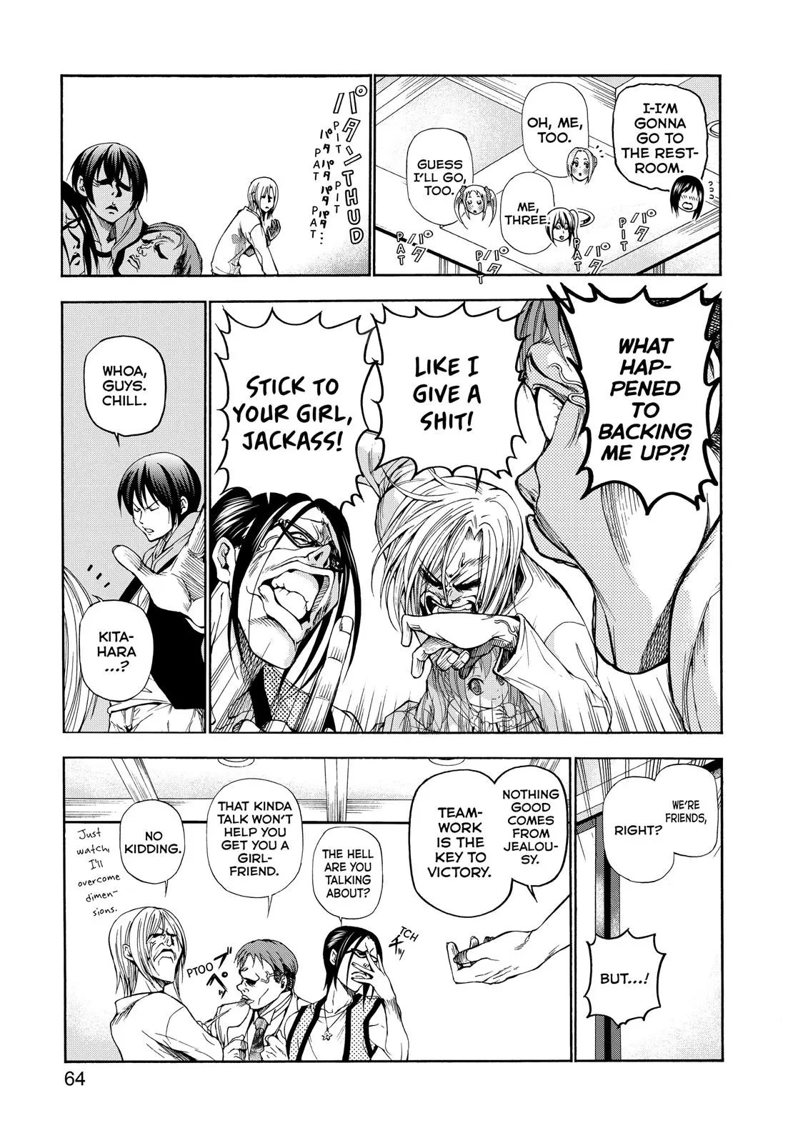 Grand Blue Dreaming Chapter 9