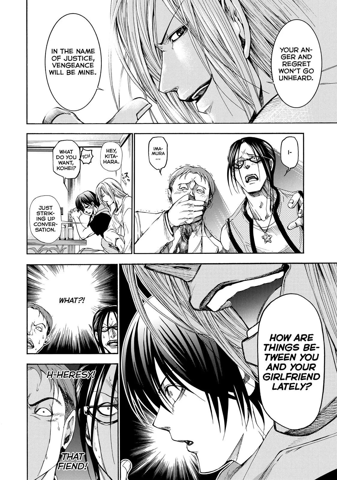 Grand Blue Dreaming Chapter 9