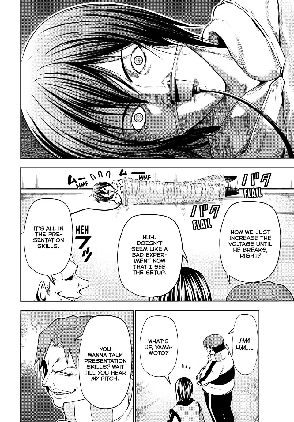 Grand Blue Dreaming Chapter 90