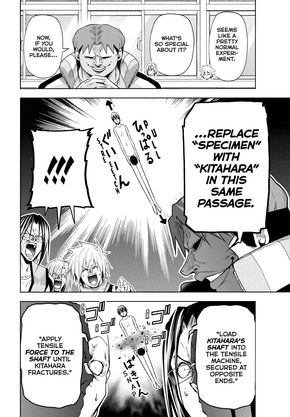 Grand Blue Dreaming Chapter 90