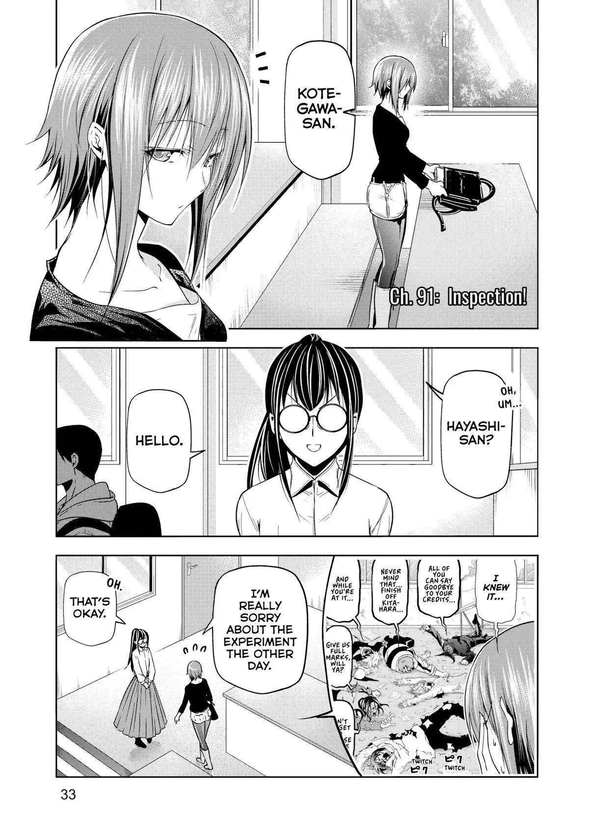 Read Grand Blue - Chapter 91 - w10.grandbluedreamingmanga.com | Image 1