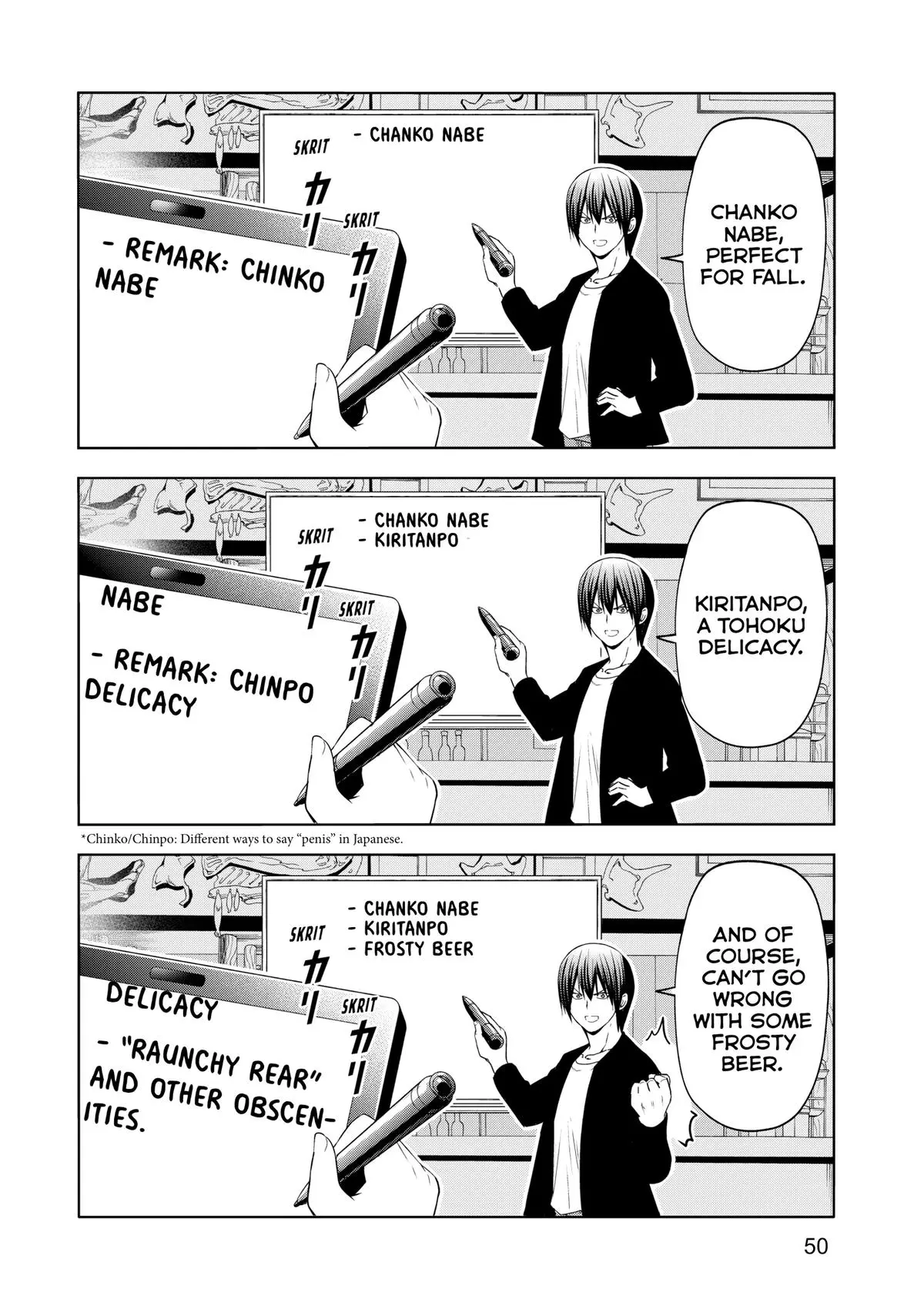 Read Grand Blue - Chapter 91 - w10.grandbluedreamingmanga.com | Image 18