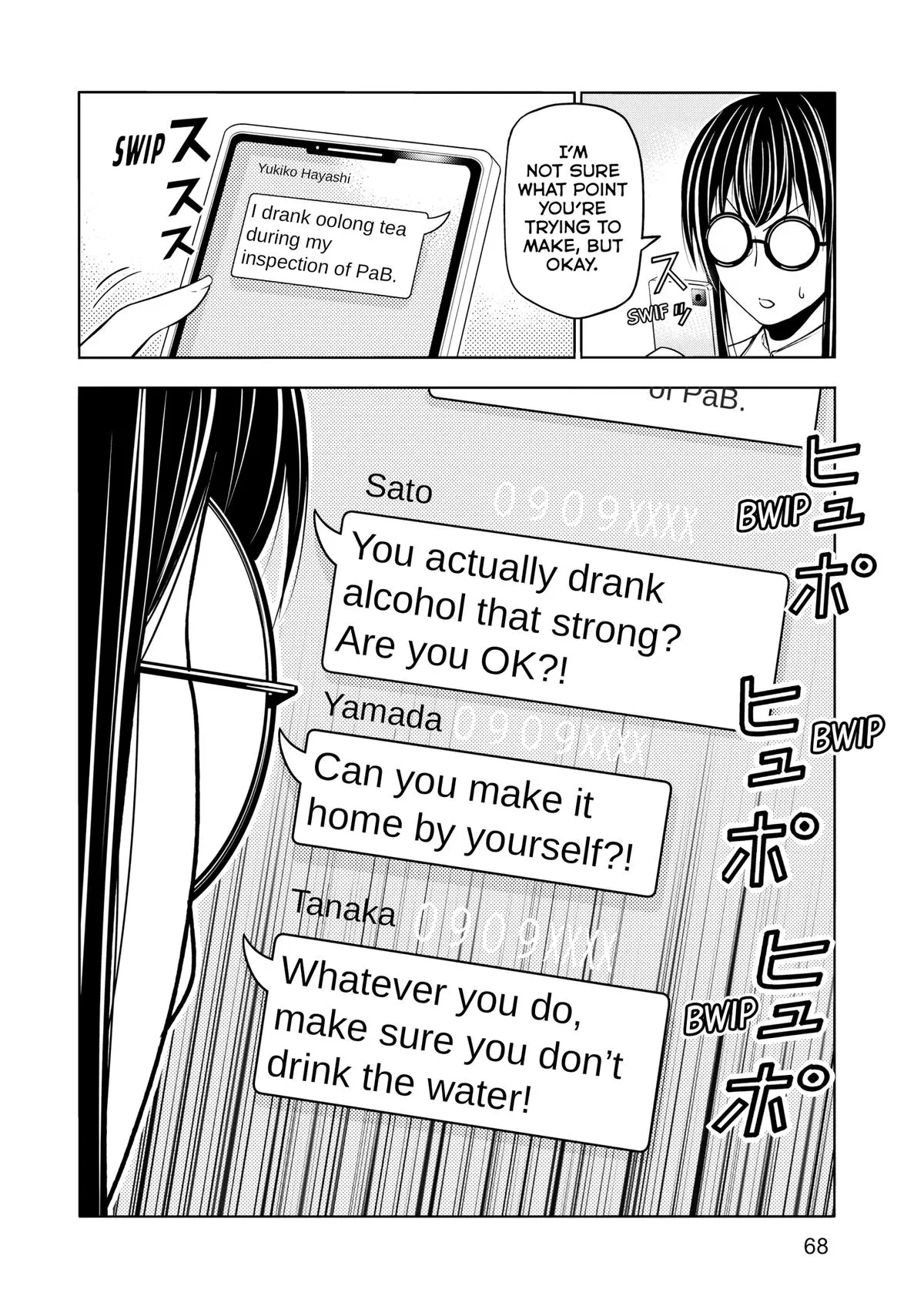 Read Grand Blue - Chapter 91 - w10.grandbluedreamingmanga.com | Image 36