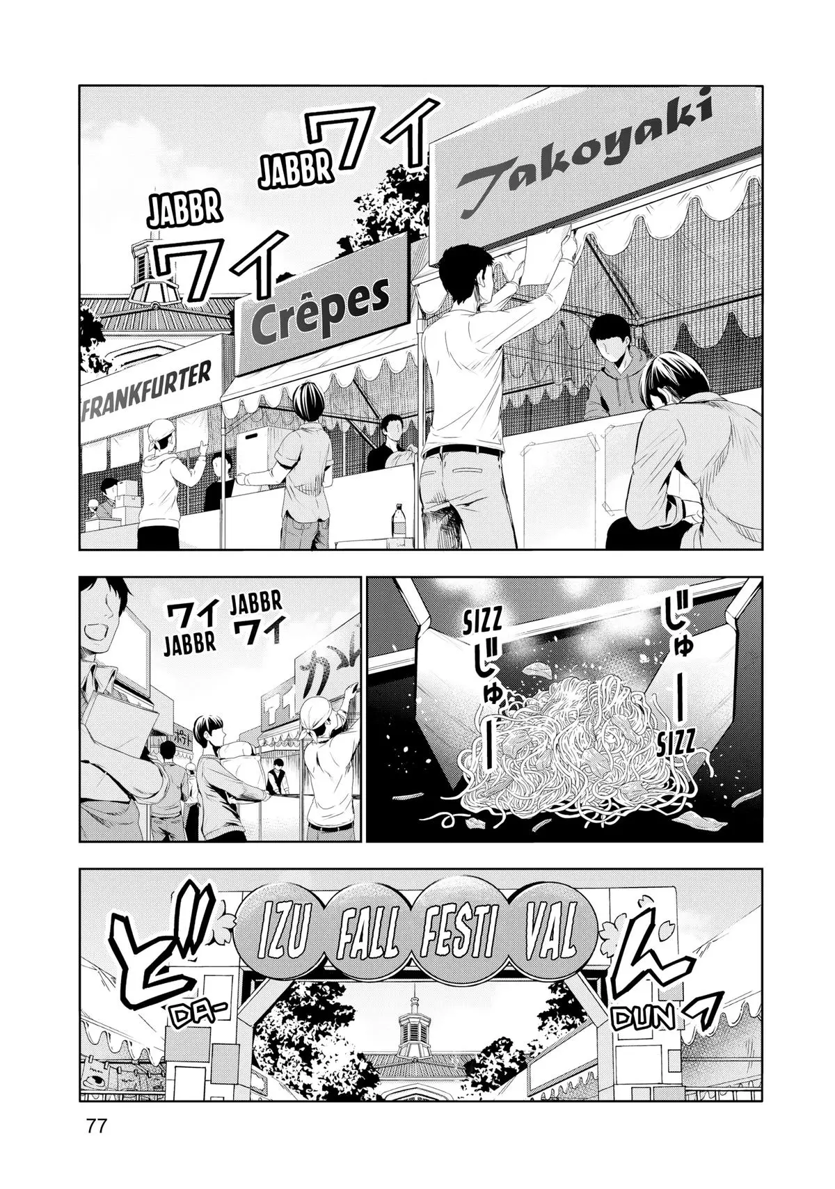 Read Grand Blue - Chapter 92 - w10.grandbluedreamingmanga.com | Image 1