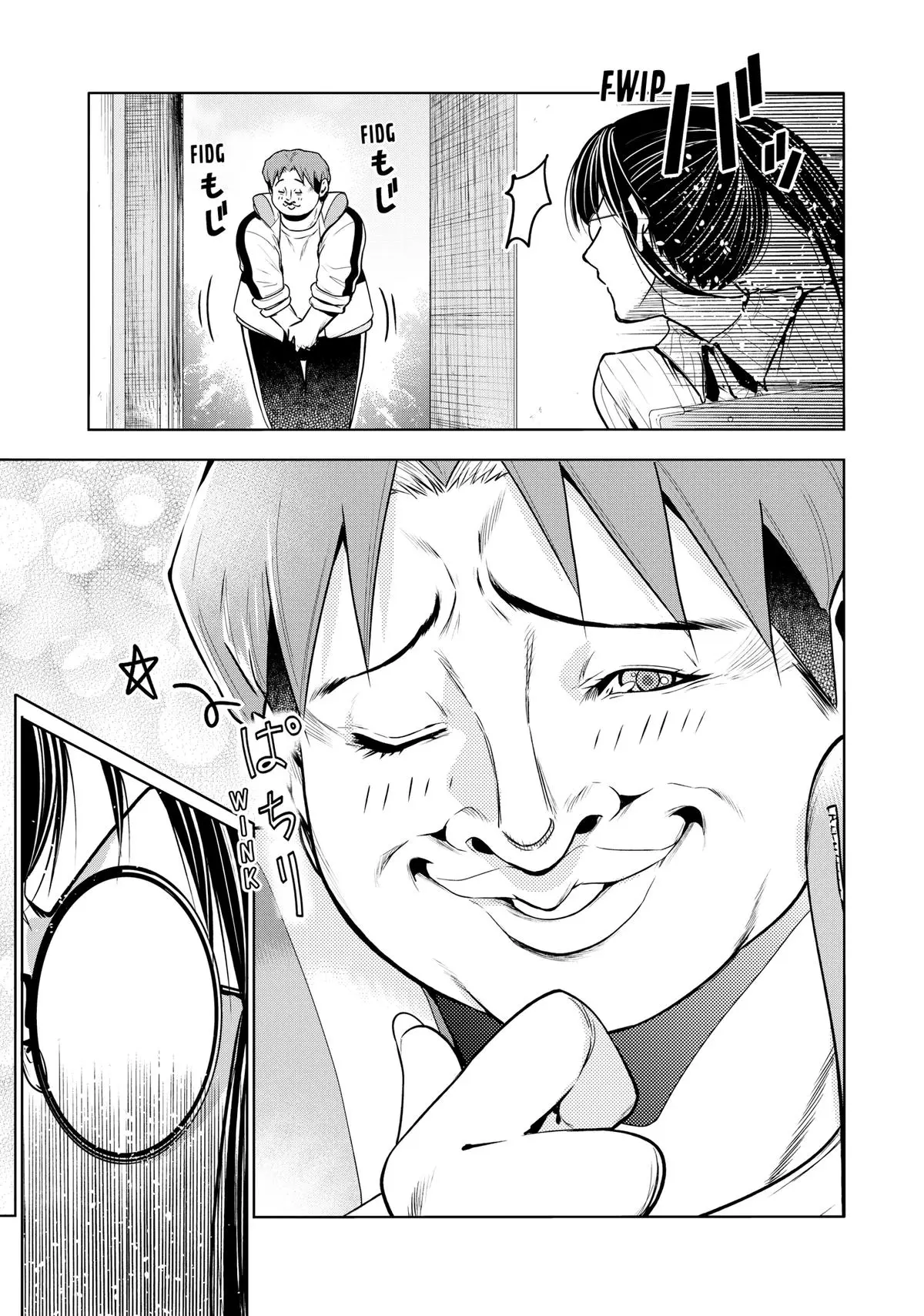 Read Grand Blue - Chapter 92 - w10.grandbluedreamingmanga.com | Image 36