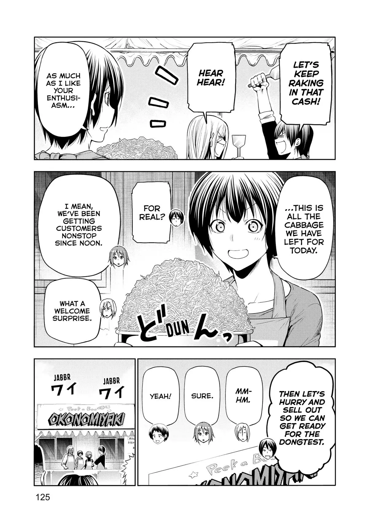 Read Grand Blue - Chapter 92 - w10.grandbluedreamingmanga.com | Image 47