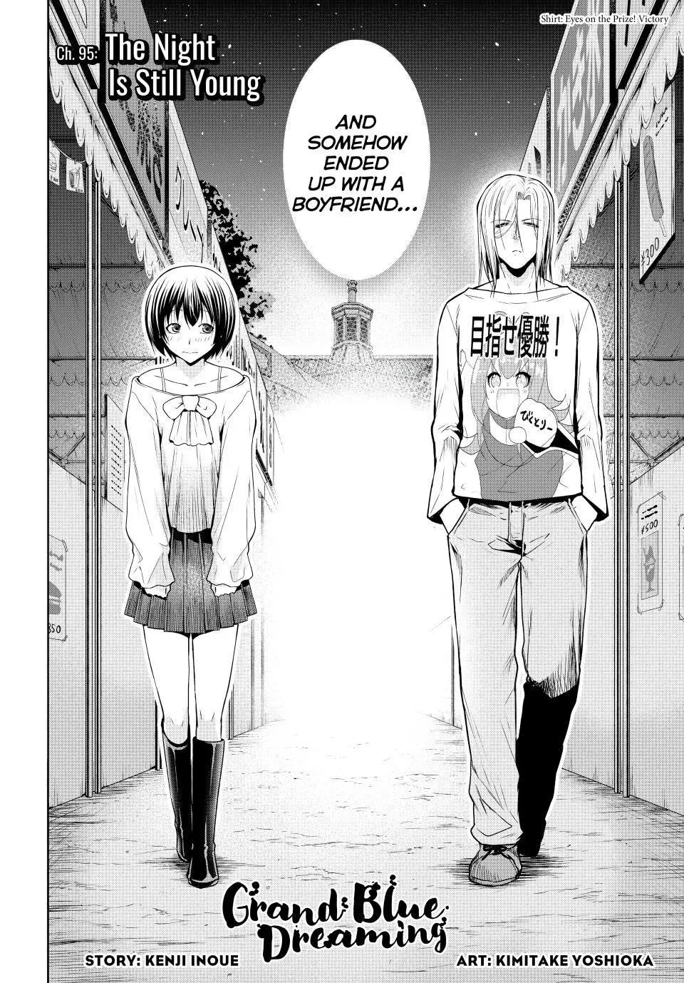 Grand Blue Dreaming Chapter 93