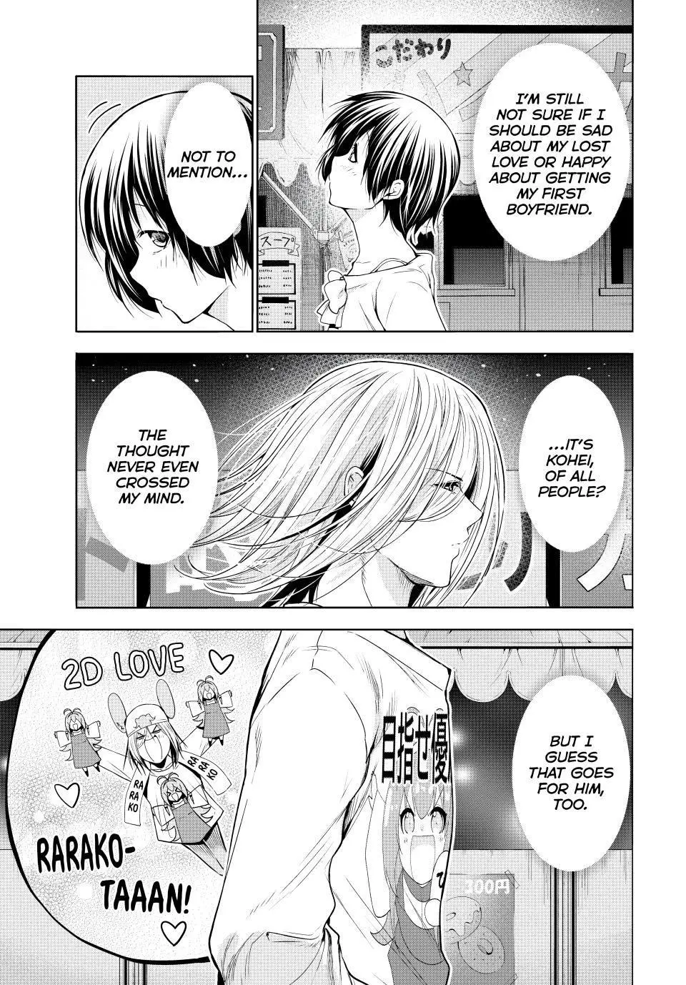Grand Blue Dreaming Chapter 93