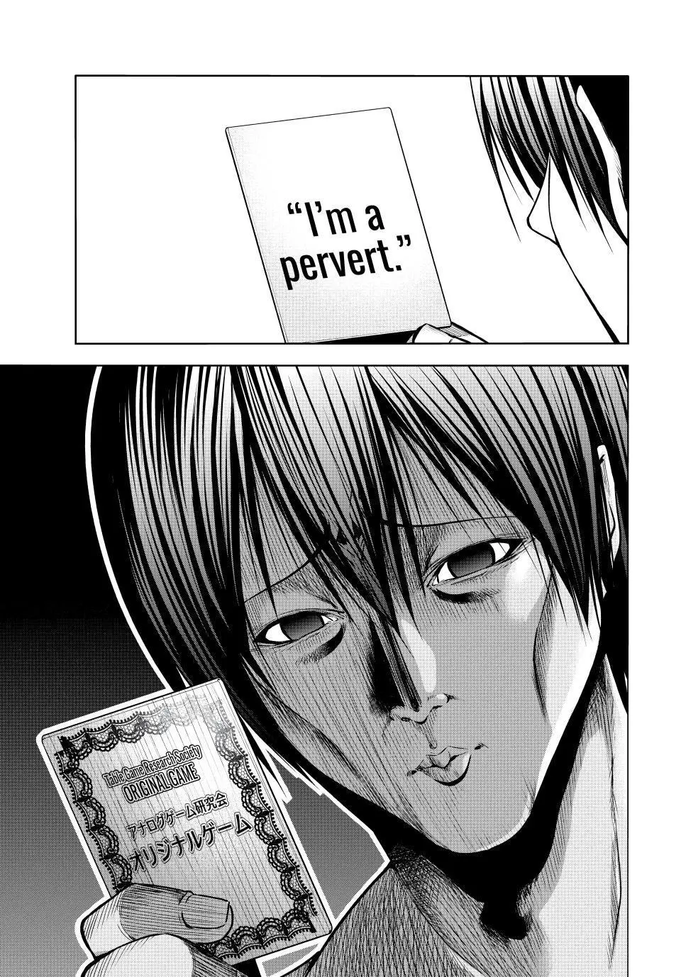Grand Blue Dreaming Chapter 93