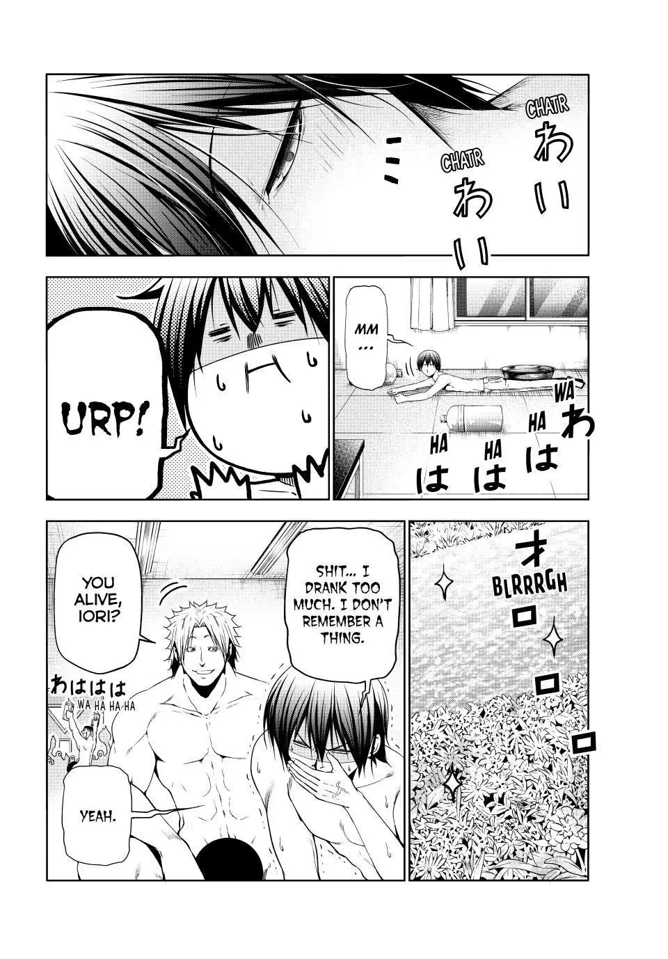 Grand Blue Dreaming Chapter 94