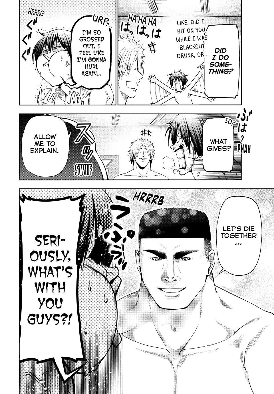 Grand Blue Dreaming Chapter 94