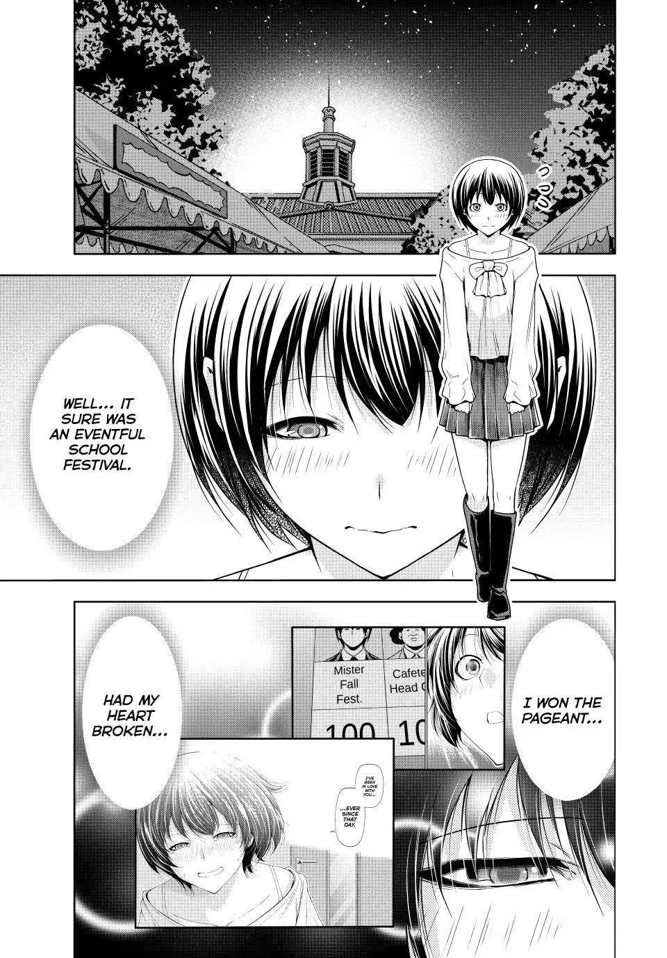 Grand Blue Dreaming Chapter 95