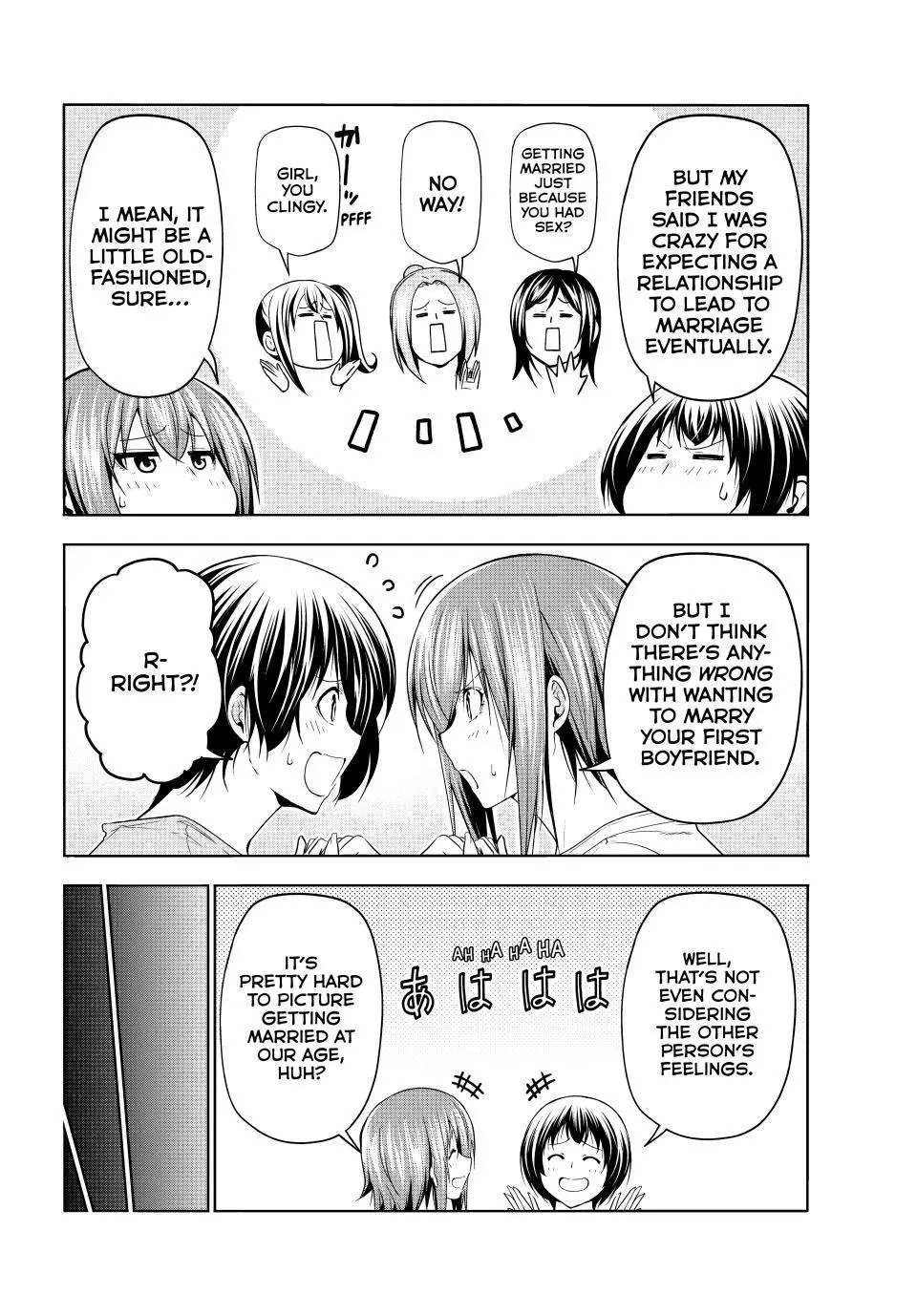 Grand Blue Dreaming Chapter 96