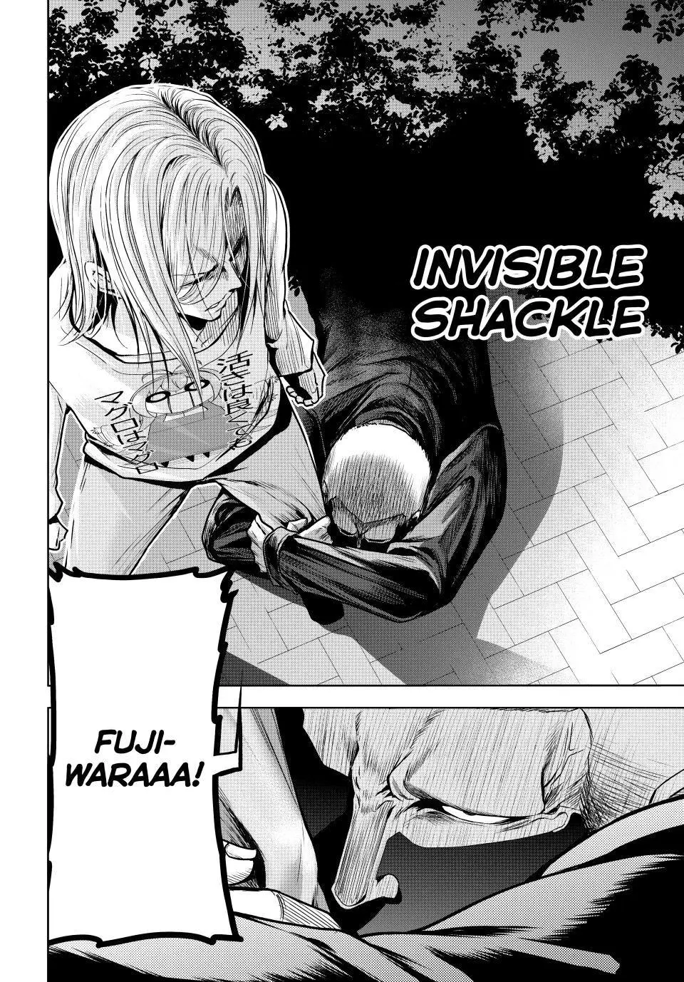Grand Blue Dreaming Chapter 96