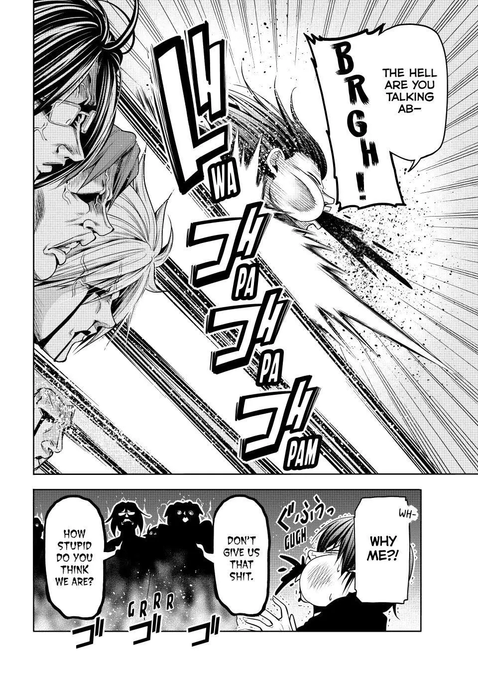 Grand Blue Dreaming Chapter 96