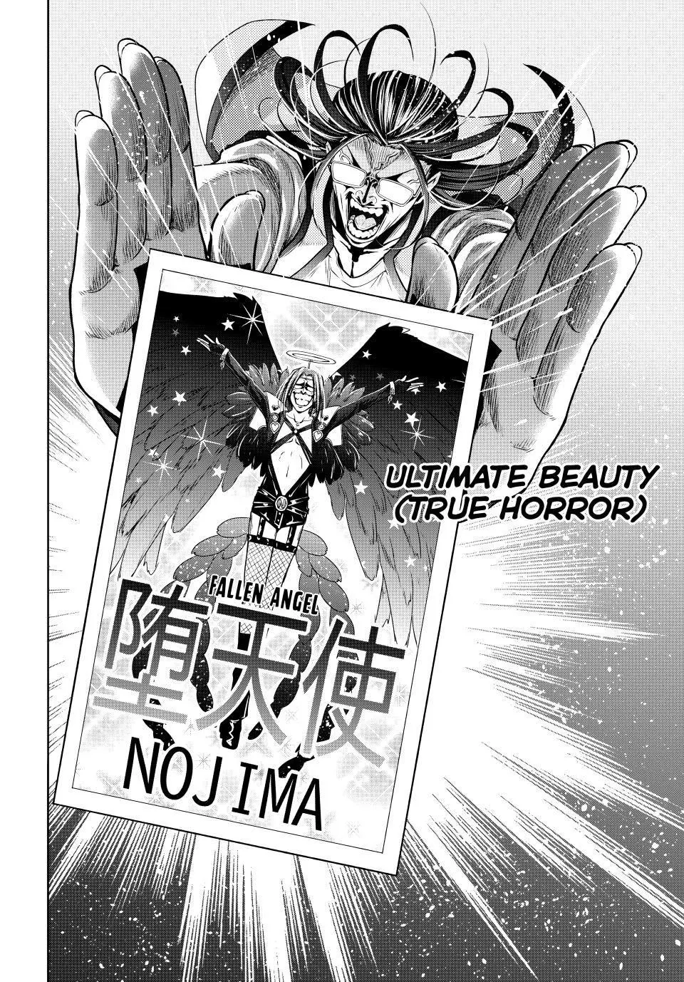 Grand Blue Dreaming Chapter 97