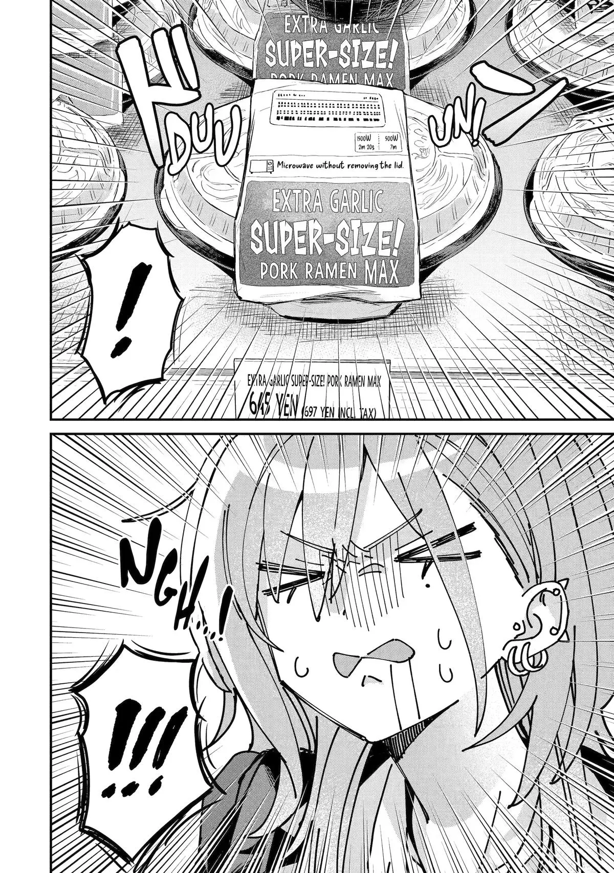 Read Haimiya Senpai Is Cutie Scary - Chapter 25 - www.haimiyasenpaiiscutiescary.com | Image 4