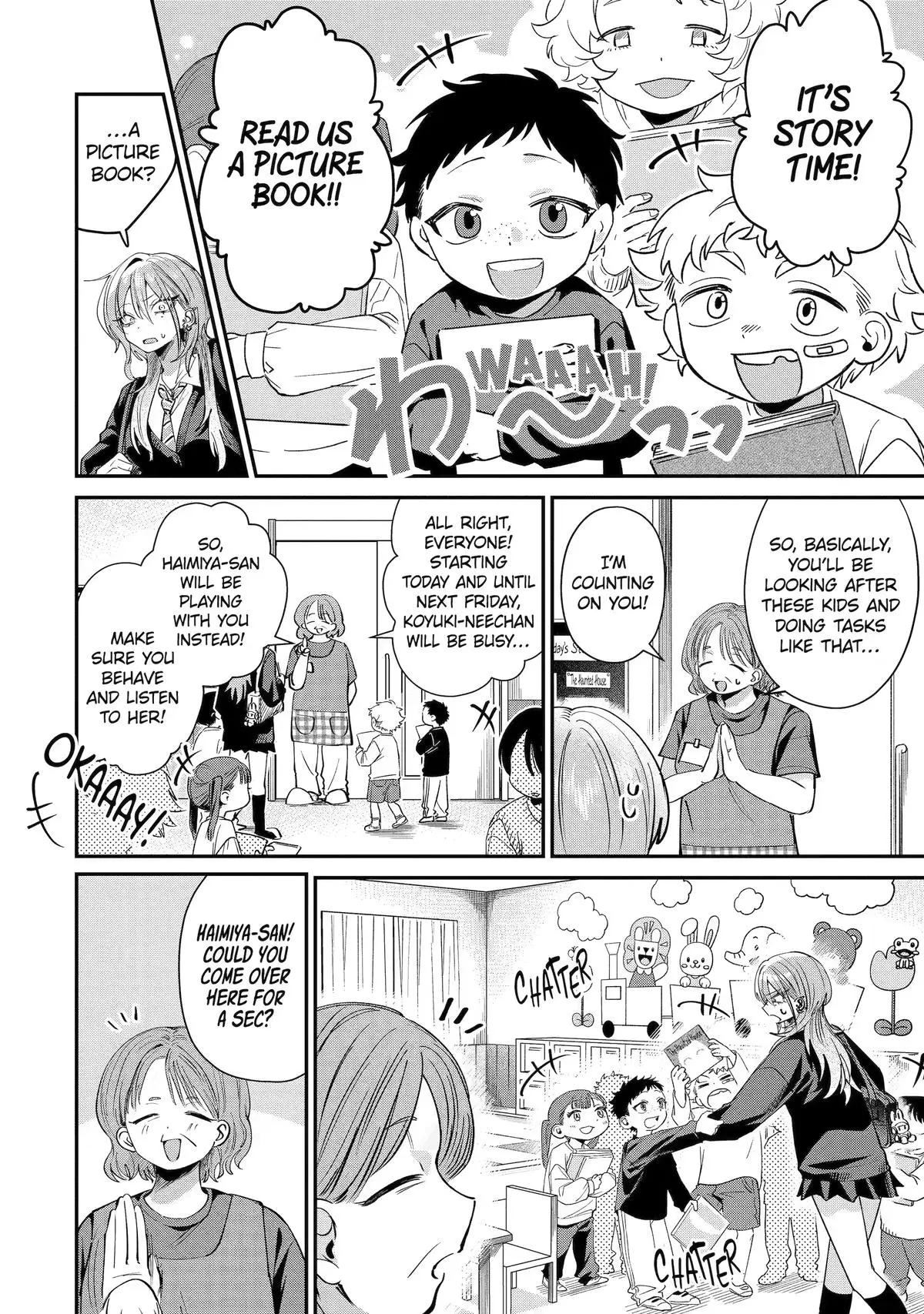 Read Haimiya Senpai Is Cutie Scary - Chapter 28 - www.haimiyasenpaiiscutiescary.com | Image 4