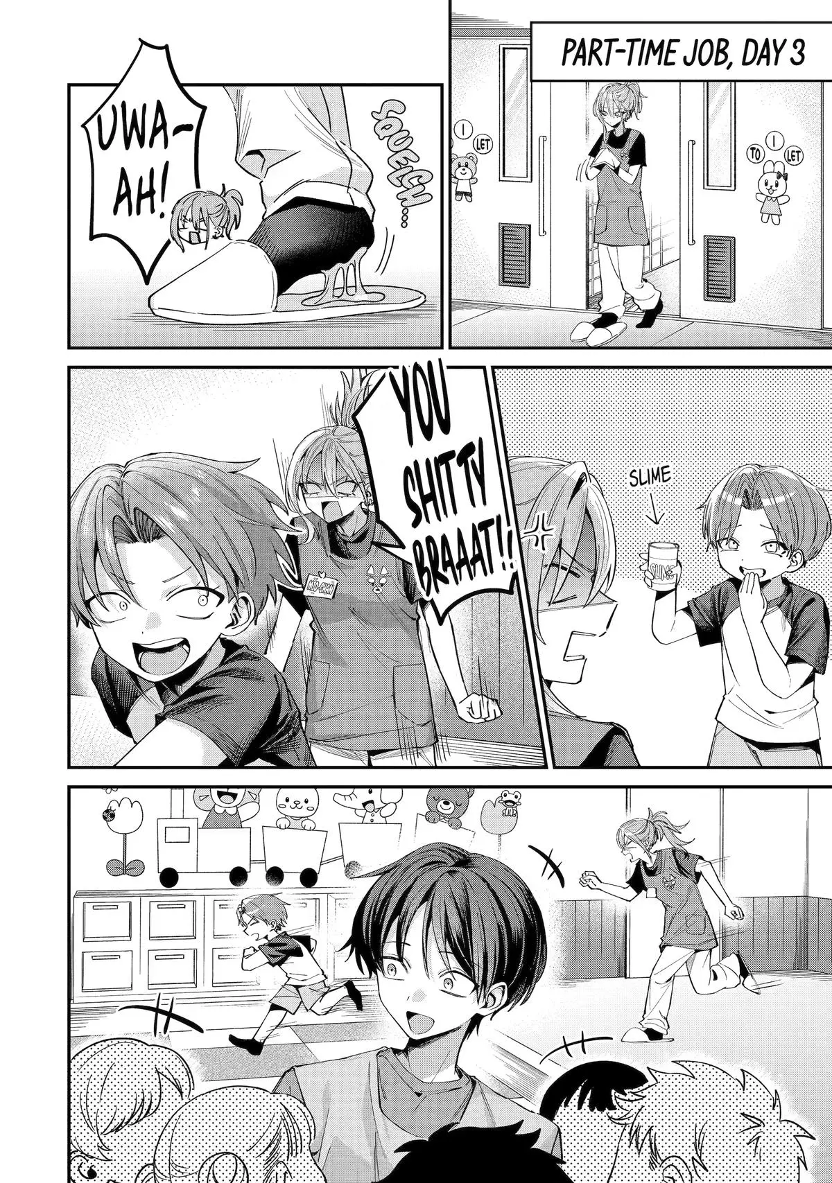 Read Haimiya Senpai Is Cutie Scary - Chapter 30 - www.haimiyasenpaiiscutiescary.com | Image 4