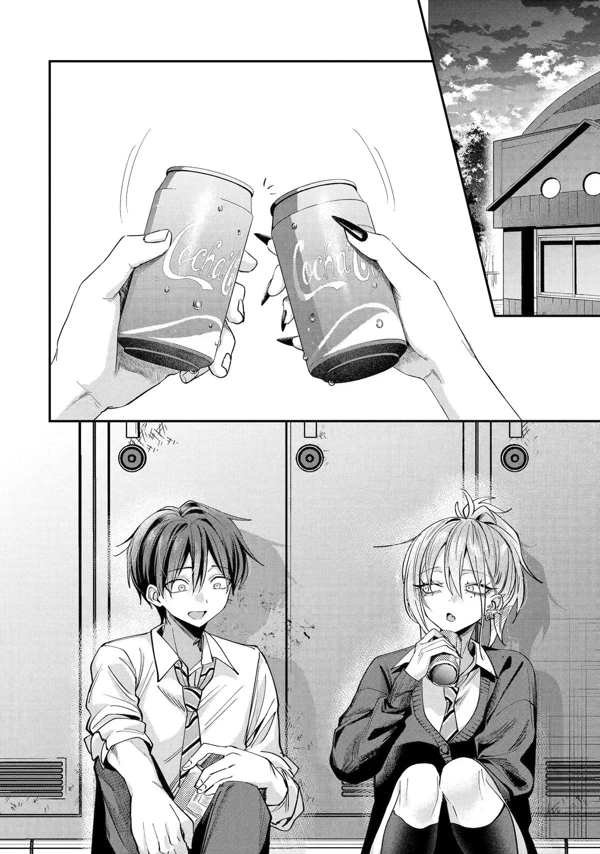 Read Haimiya Senpai Is Cutie Scary - Chapter 30 - www.haimiyasenpaiiscutiescary.com | Image 6