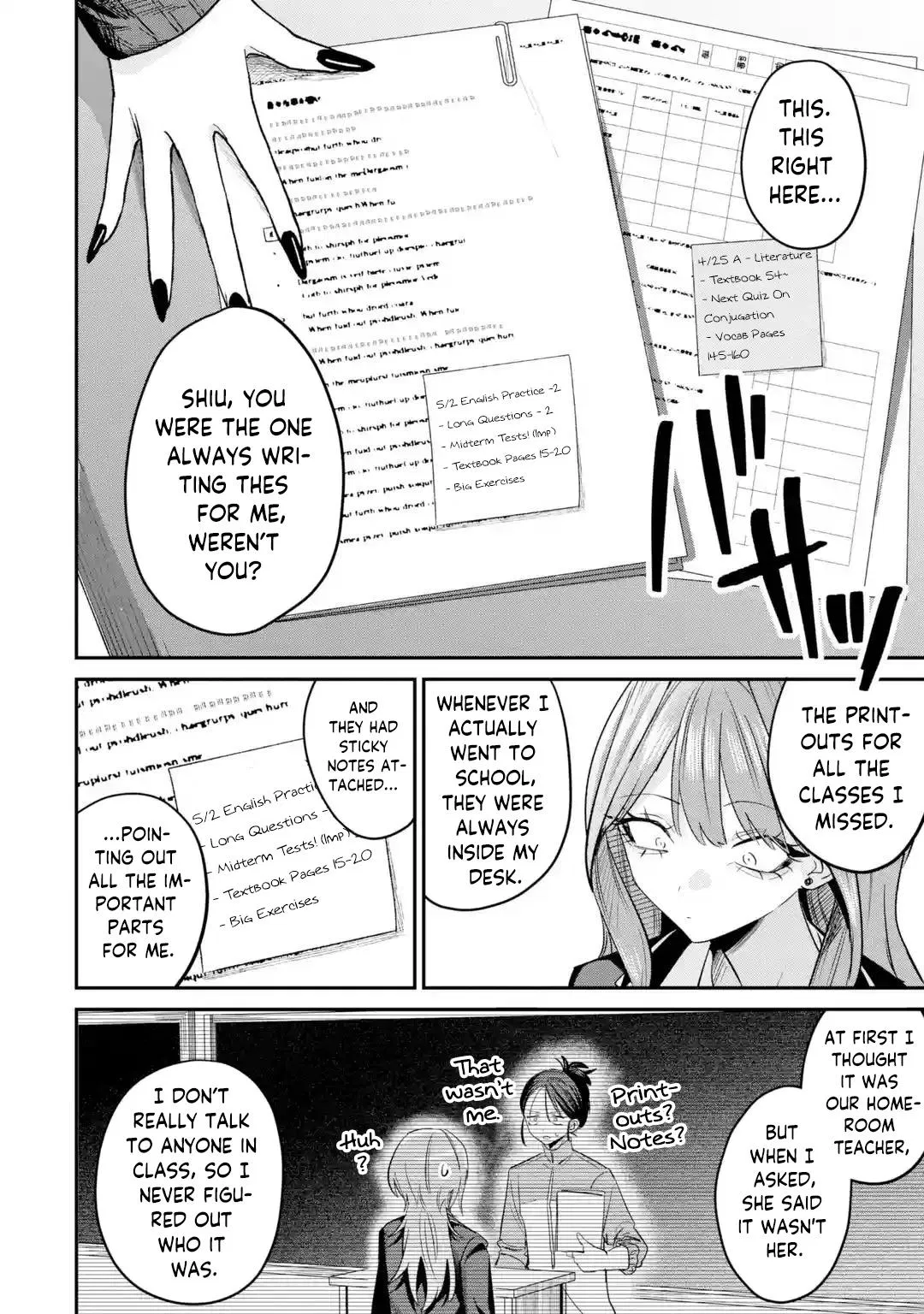 Read Haimiya Senpai Is Cutie Scary - Chapter 32 - www.haimiyasenpaiiscutiescary.com | Image 9