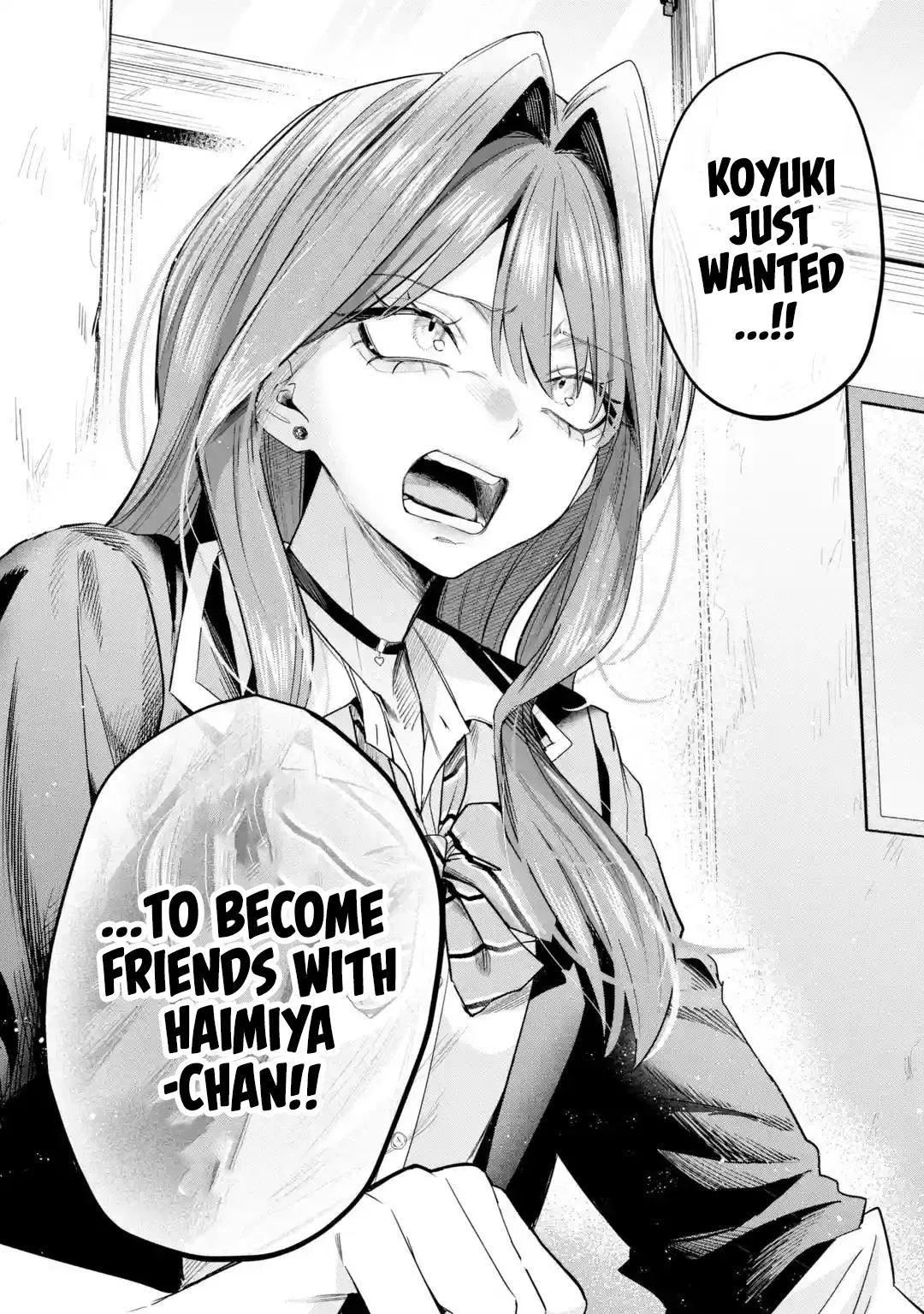 Read Haimiya Senpai Is Cutie Scary - Chapter 32 - www.haimiyasenpaiiscutiescary.com | Image 13