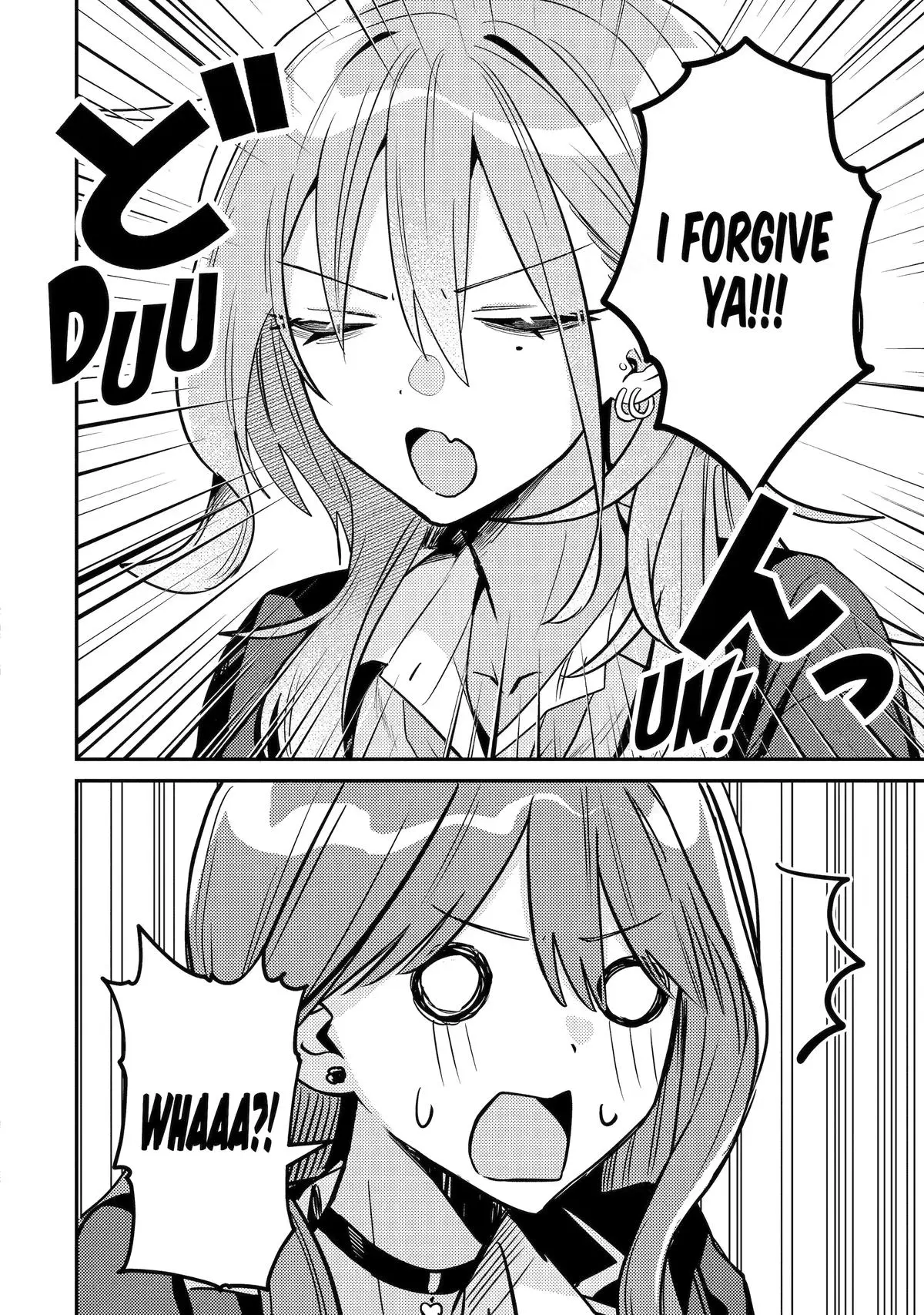 Read Haimiya Senpai Is Cutie Scary - Chapter 33 - www.haimiyasenpaiiscutiescary.com | Image 11