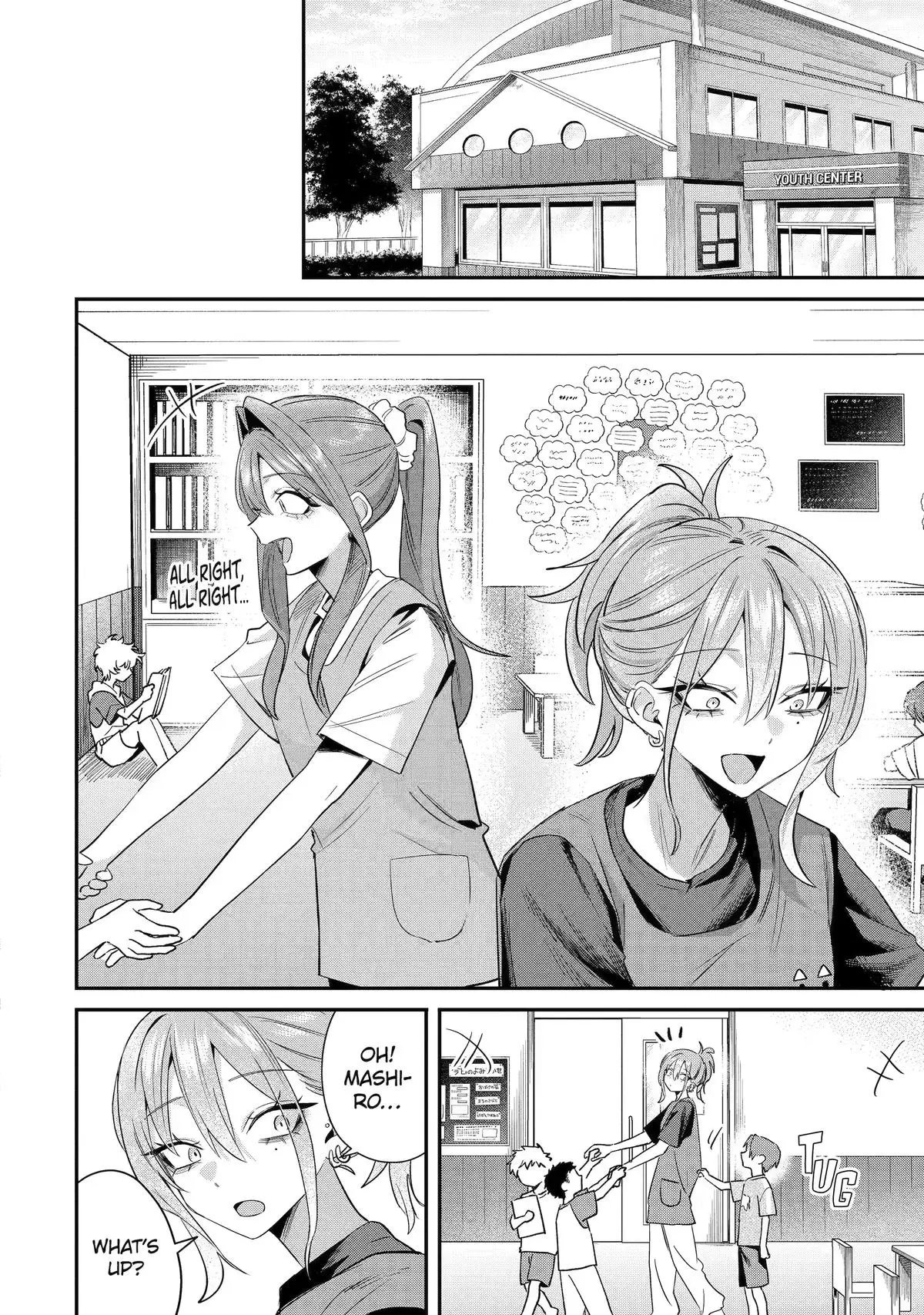 Read Haimiya Senpai Is Cutie Scary - Chapter 34 - www.haimiyasenpaiiscutiescary.com | Image 2