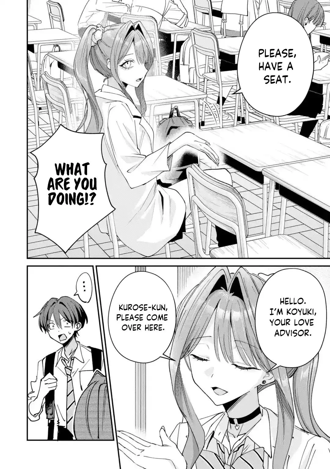 Read Haimiya Senpai Is Cutie Scary - Chapter 36 - www.haimiyasenpaiiscutiescary.com | Image 5
