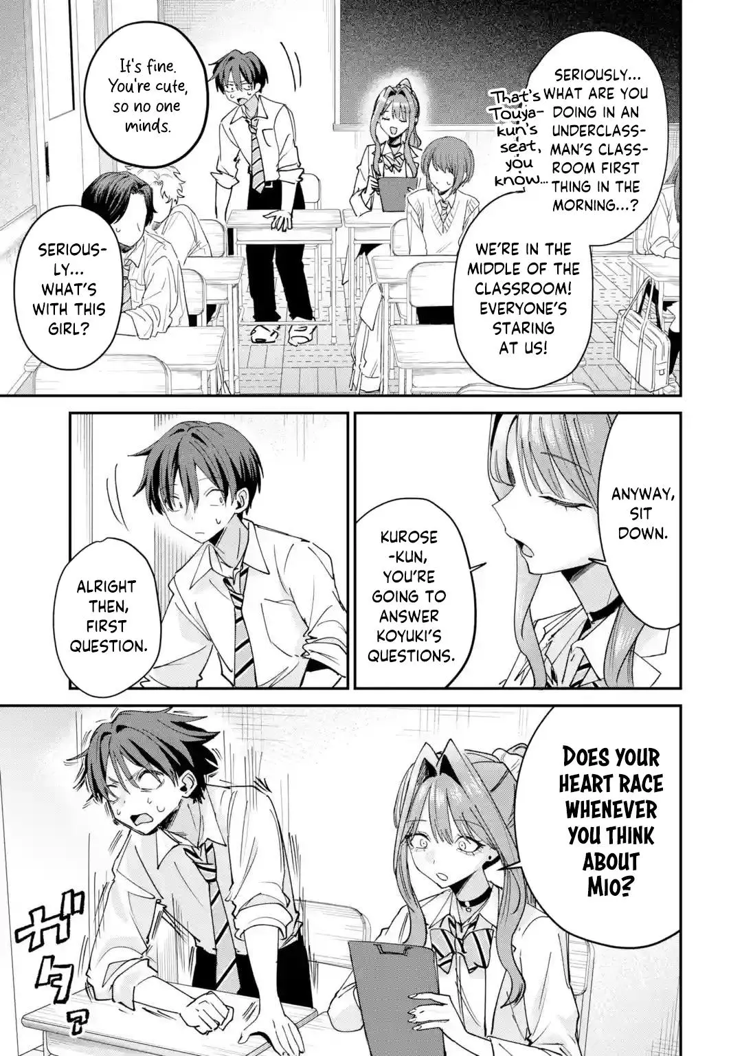 Read Haimiya Senpai Is Cutie Scary - Chapter 36 - www.haimiyasenpaiiscutiescary.com | Image 6