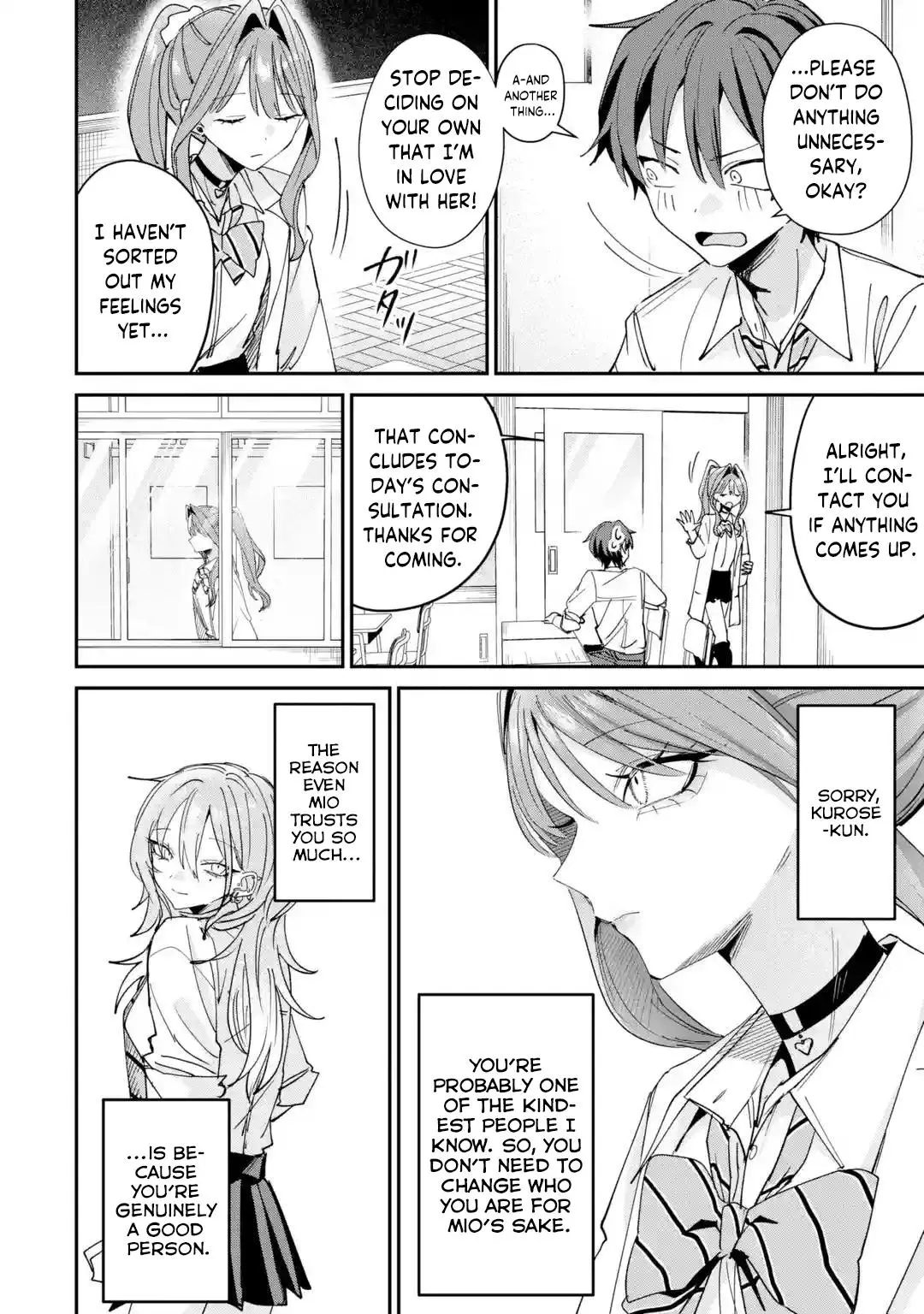 Read Haimiya Senpai Is Cutie Scary - Chapter 36 - www.haimiyasenpaiiscutiescary.com | Image 13