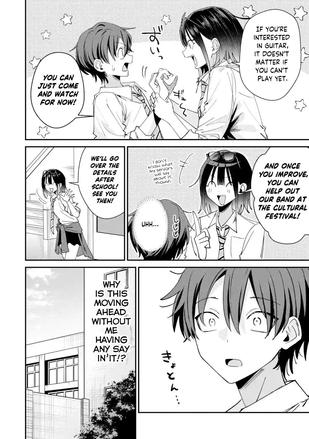 Read Haimiya Senpai Is Cutie Scary - Chapter 37 - www.haimiyasenpaiiscutiescary.com | Image 3