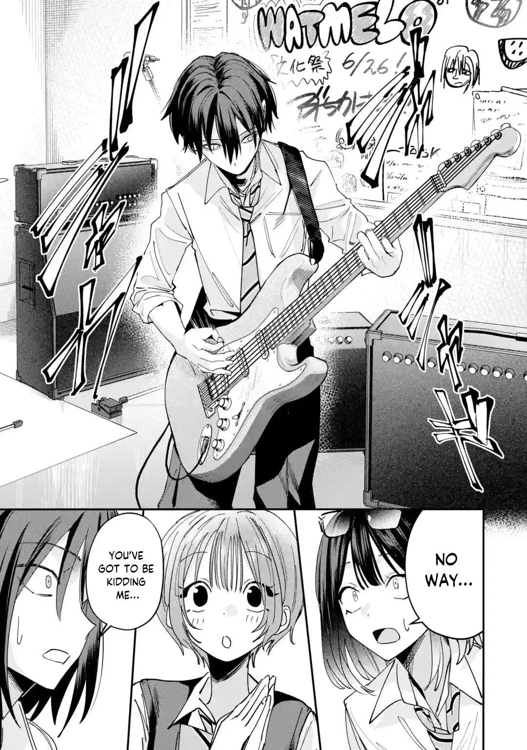 Read Haimiya Senpai Is Cutie Scary - Chapter 37 - www.haimiyasenpaiiscutiescary.com | Image 12
