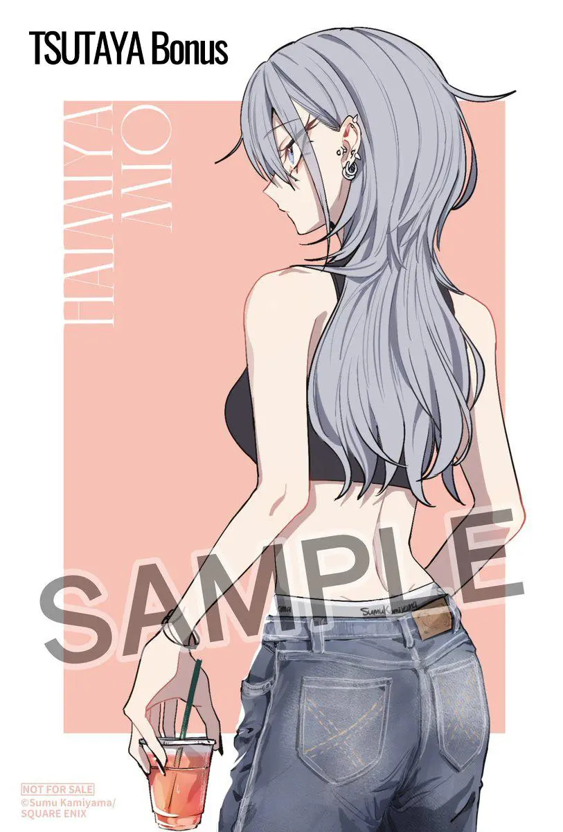 Read Haimiya Senpai Is Cutie Scary - Chapter 37 - www.haimiyasenpaiiscutiescary.com | Image 25