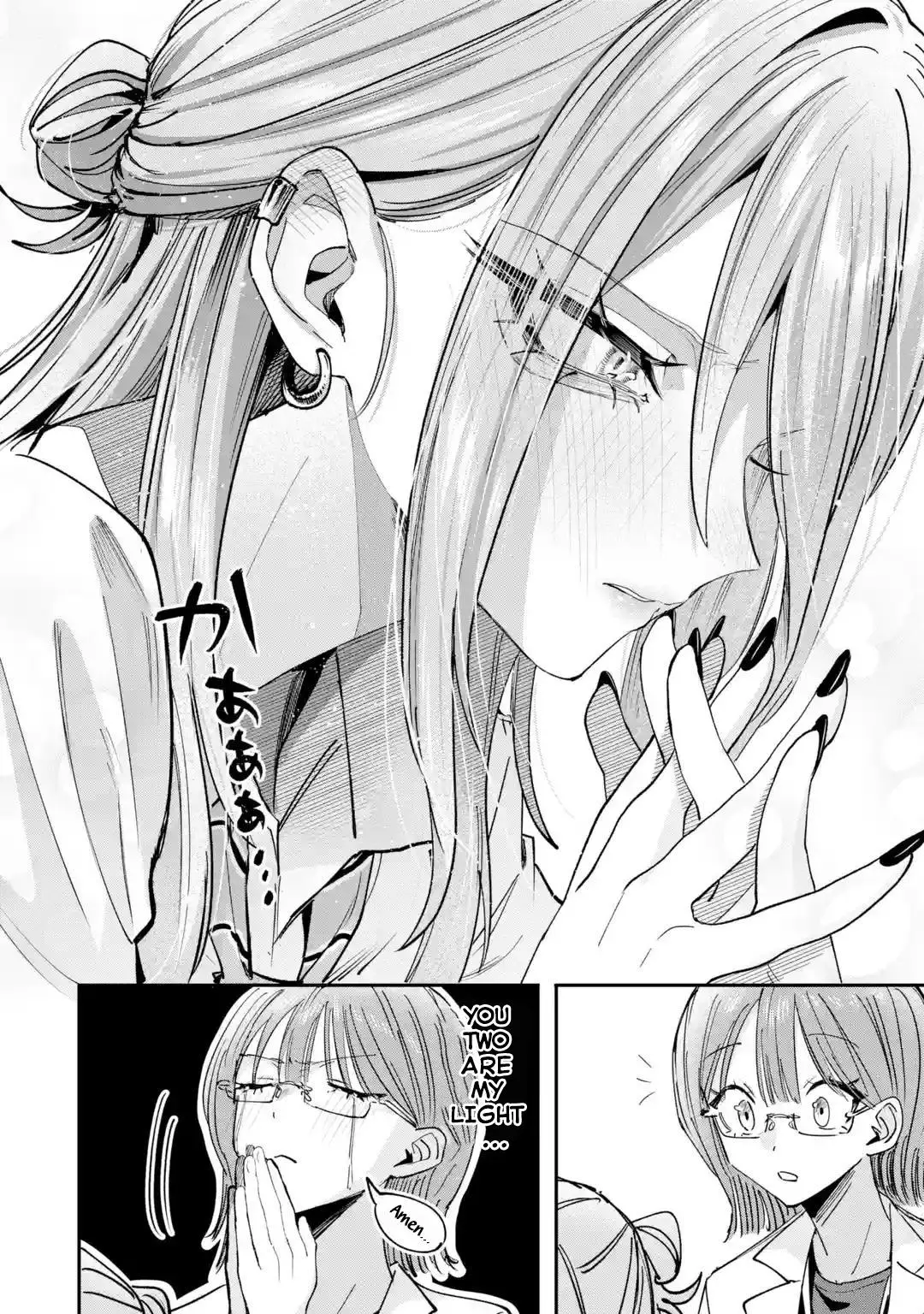 Read Haimiya Senpai Is Cutie Scary - Chapter 38 - www.haimiyasenpaiiscutiescary.com | Image 19