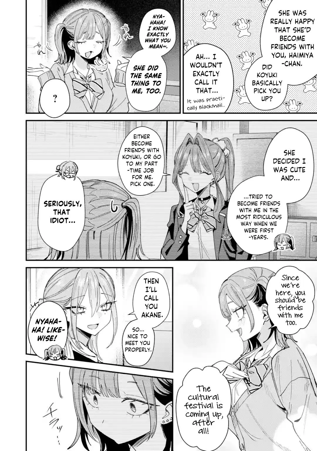 Read Haimiya Senpai Is Cutie Scary - Chapter 39 - www.haimiyasenpaiiscutiescary.com | Image 3