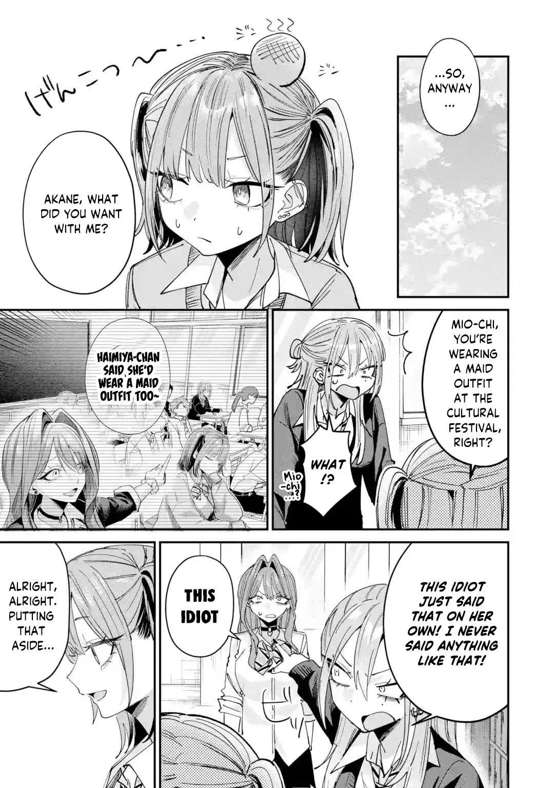 Read Haimiya Senpai Is Cutie Scary - Chapter 39 - www.haimiyasenpaiiscutiescary.com | Image 8