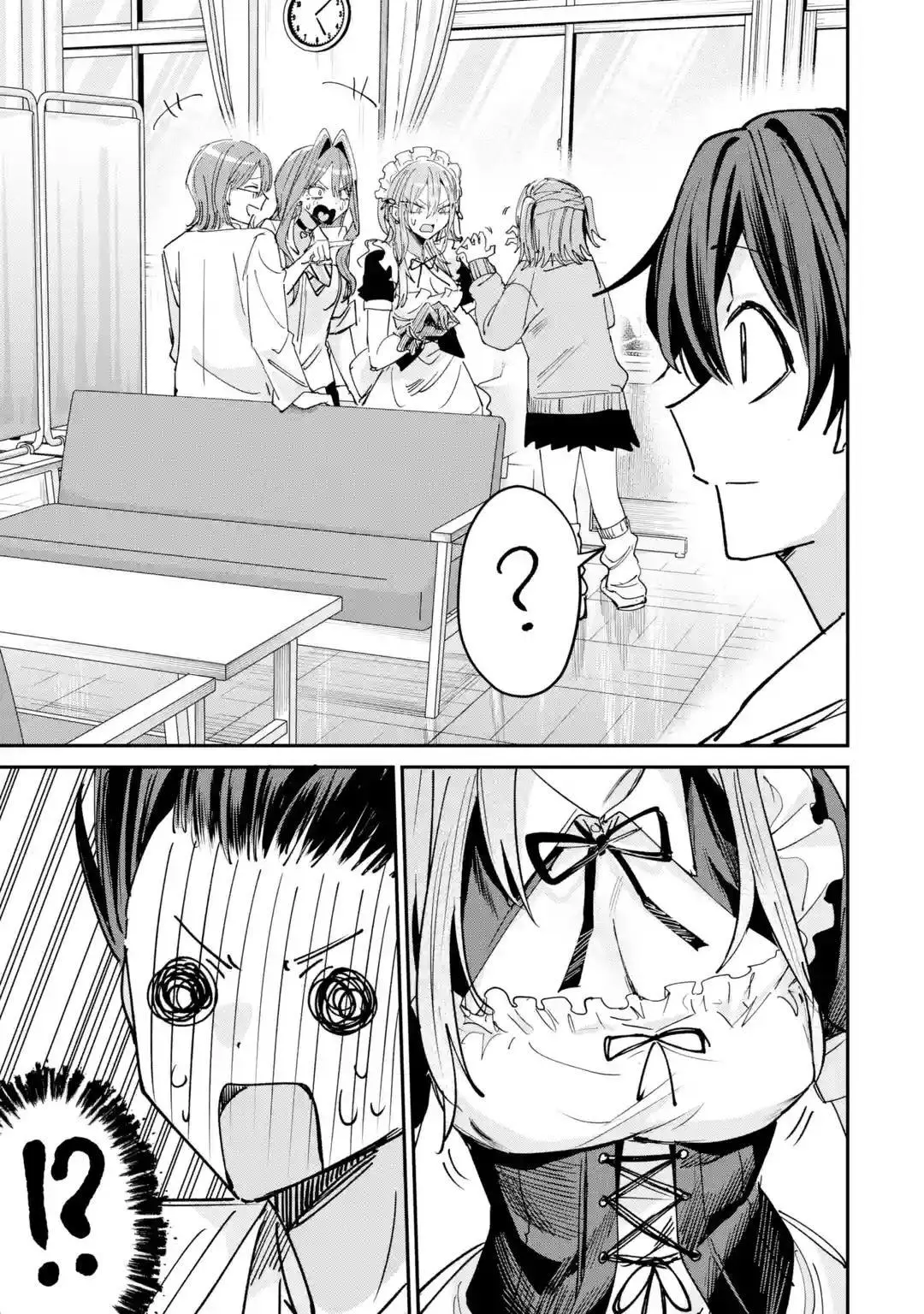 Read Haimiya Senpai Is Cutie Scary - Chapter 39 - www.haimiyasenpaiiscutiescary.com | Image 20