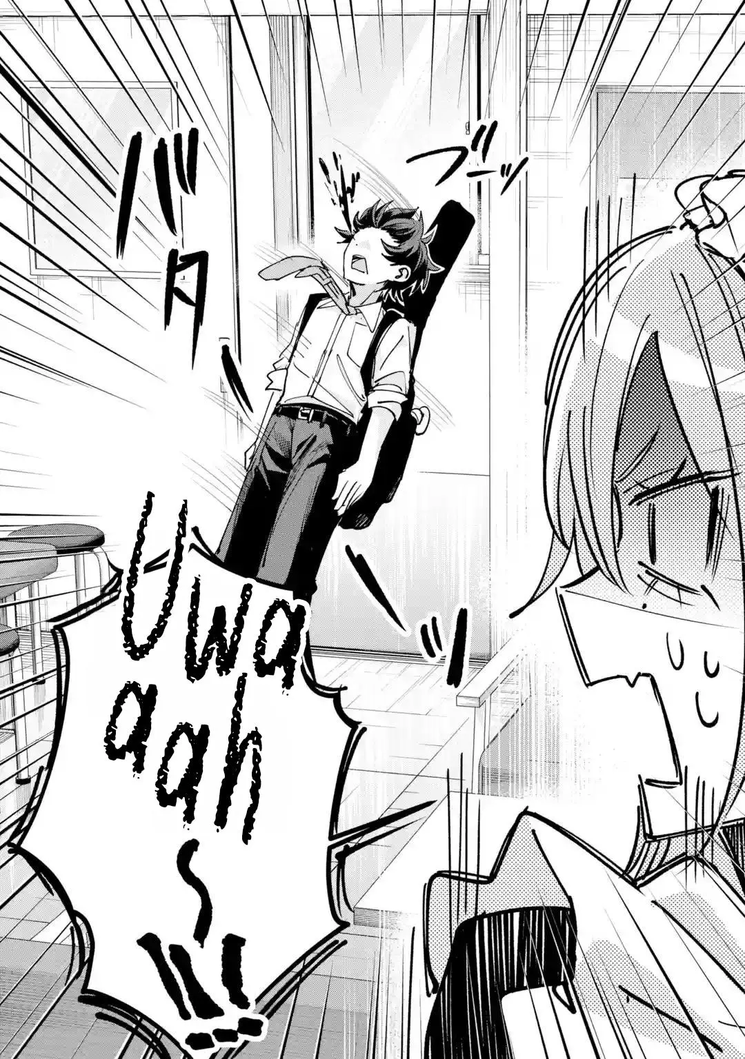 Read Haimiya Senpai Is Cutie Scary - Chapter 39 - www.haimiyasenpaiiscutiescary.com | Image 21