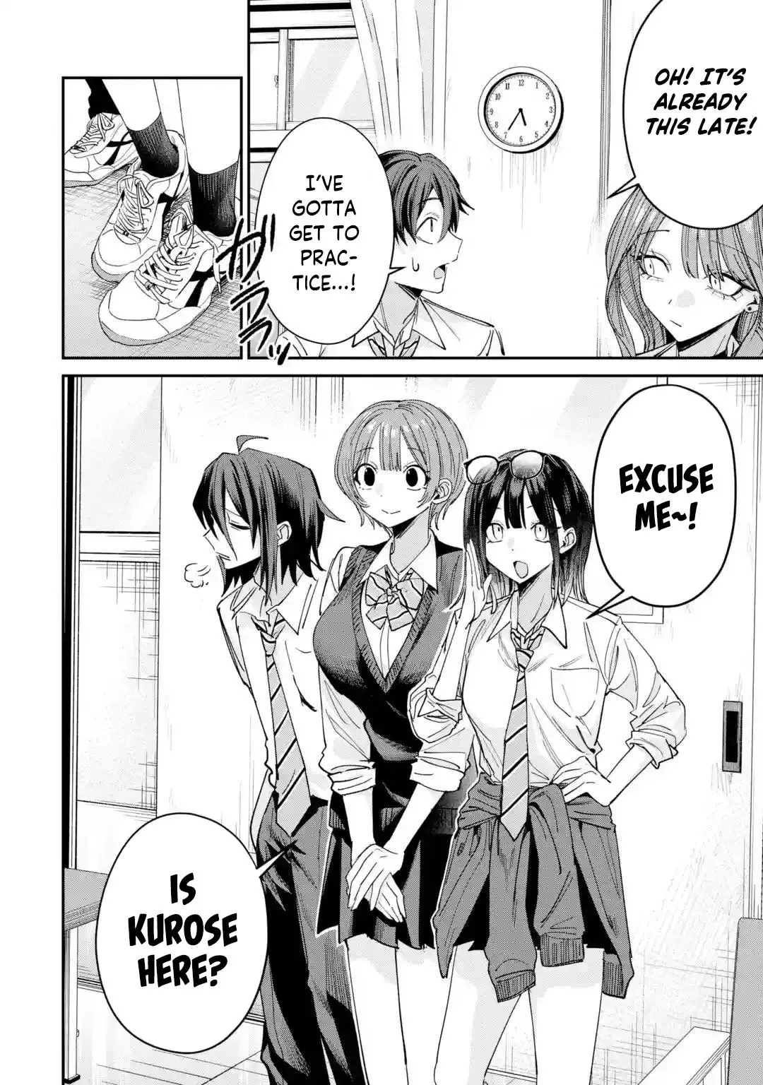 Read Haimiya Senpai Is Cutie Scary - Chapter 40 - www.haimiyasenpaiiscutiescary.com | Image 9