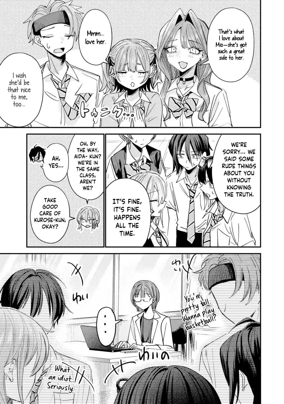Read Haimiya Senpai Is Cutie Scary - Chapter 40 - www.haimiyasenpaiiscutiescary.com | Image 16
