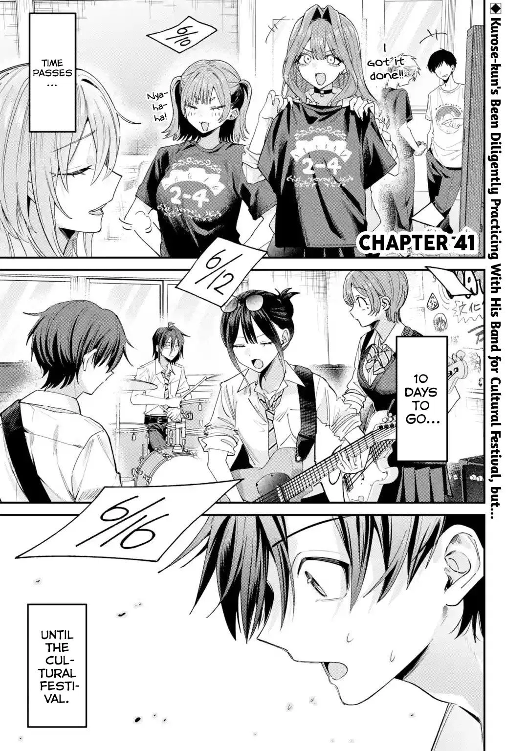 Read Haimiya Senpai Is Cutie Scary - Chapter 41 - www.haimiyasenpaiiscutiescary.com | Image 2
