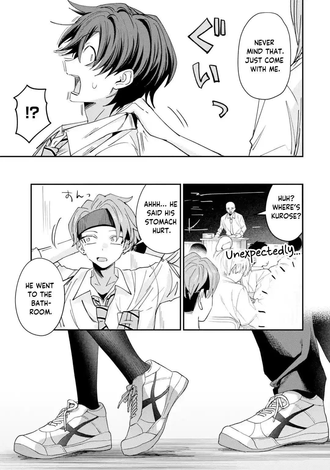 Read Haimiya Senpai Is Cutie Scary - Chapter 42 - www.haimiyasenpaiiscutiescary.com | Image 6