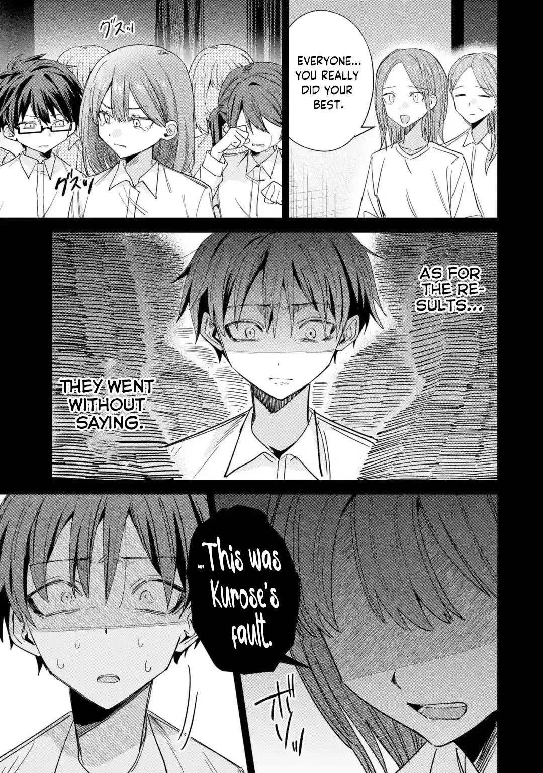 Read Haimiya Senpai Is Cutie Scary - Chapter 43 - www.haimiyasenpaiiscutiescary.com | Image 12