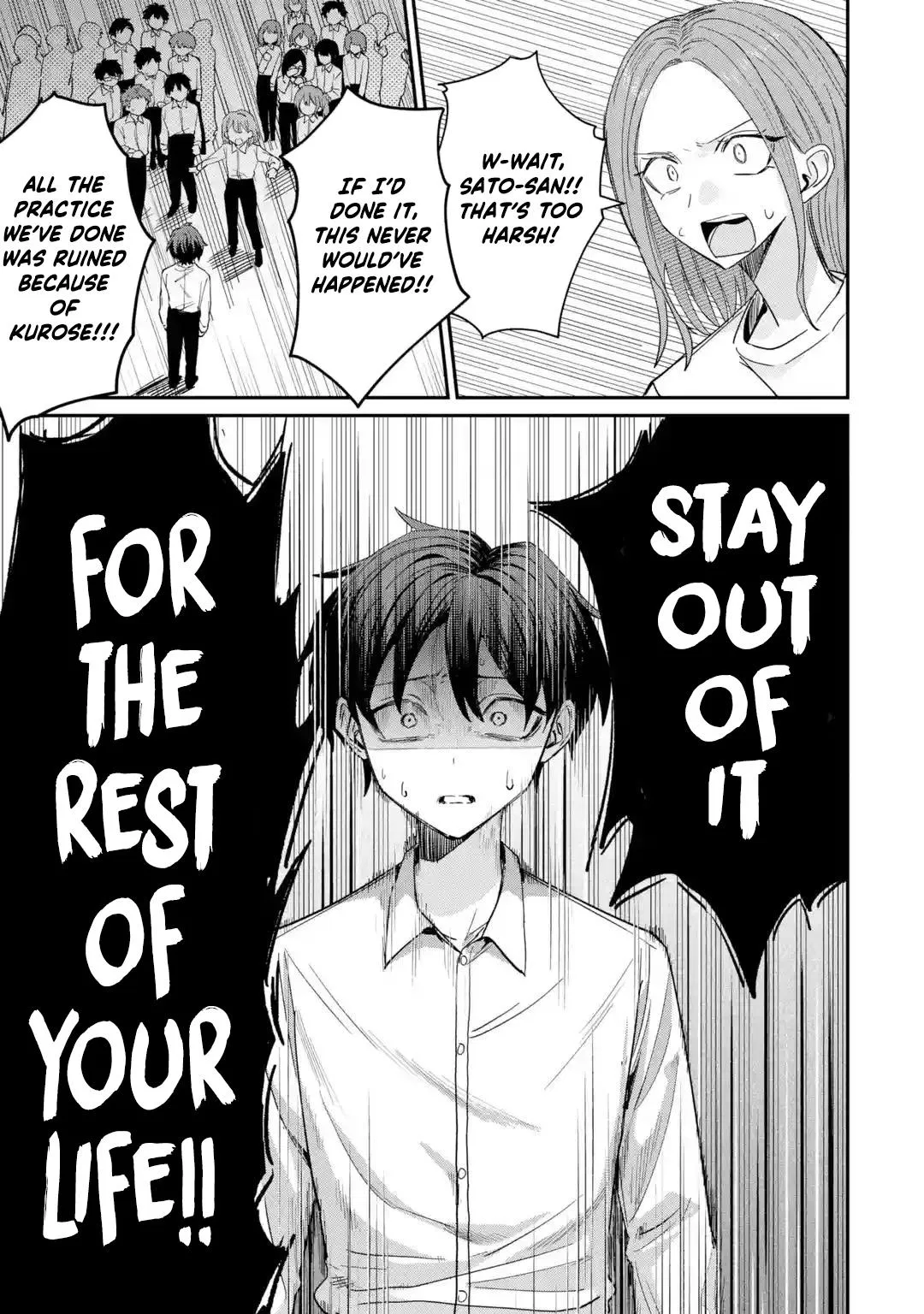 Read Haimiya Senpai Is Cutie Scary - Chapter 43 - www.haimiyasenpaiiscutiescary.com | Image 14