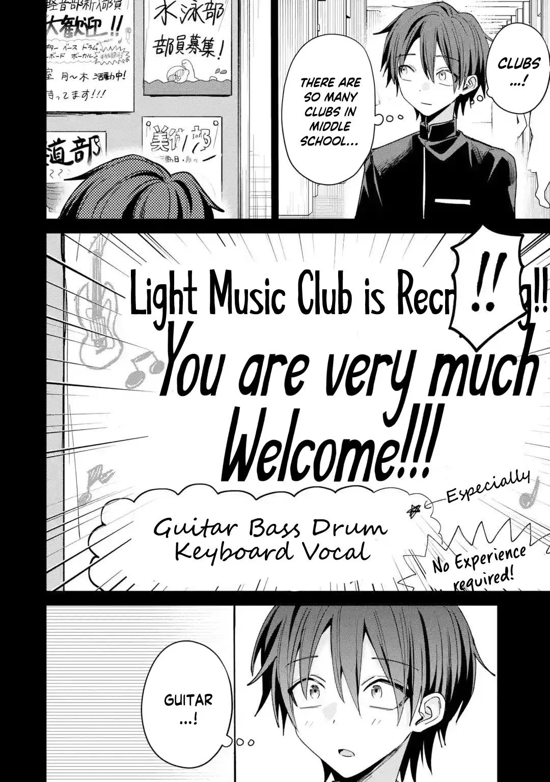 Read Haimiya Senpai Is Cutie Scary - Chapter 43 - www.haimiyasenpaiiscutiescary.com | Image 21