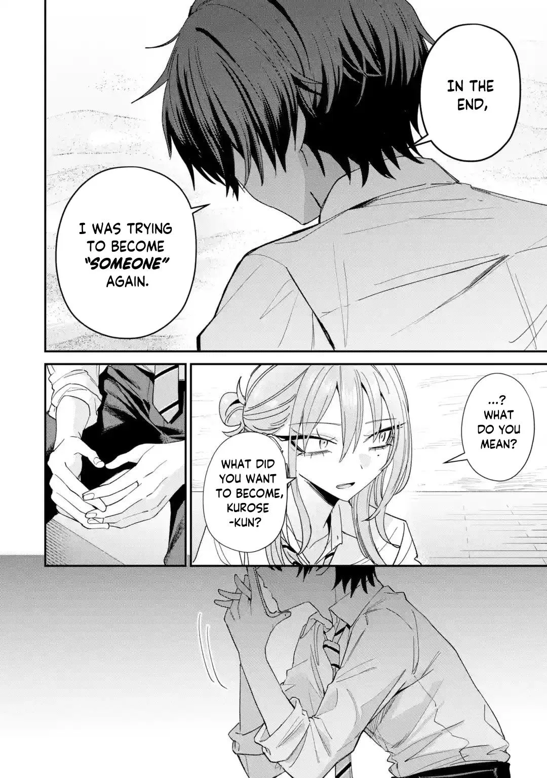 Read Haimiya Senpai Is Cutie Scary - Chapter 44 - www.haimiyasenpaiiscutiescary.com | Image 3