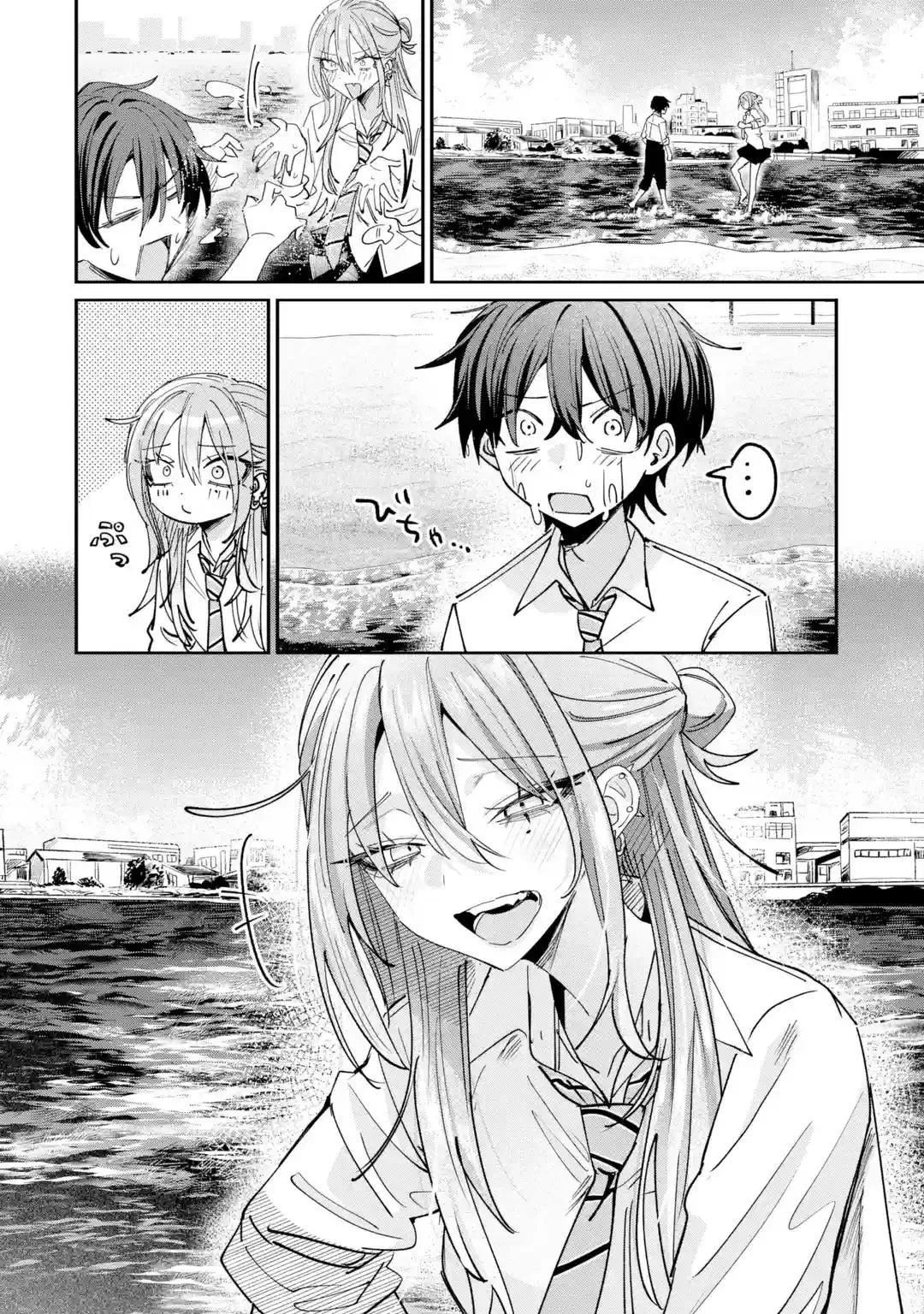 Read Haimiya Senpai Is Cutie Scary - Chapter 44 - www.haimiyasenpaiiscutiescary.com | Image 18